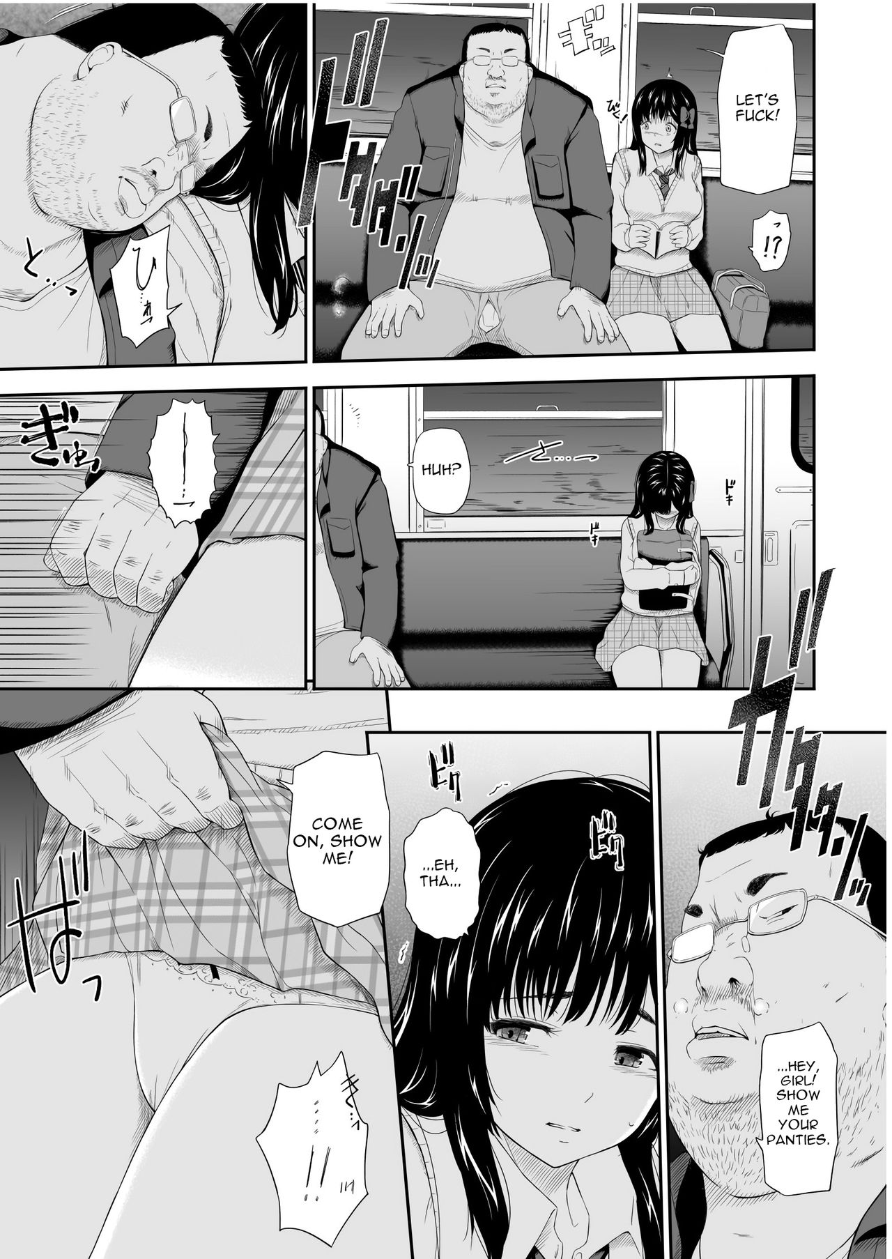 Mujineki - Unmanned station page 6
