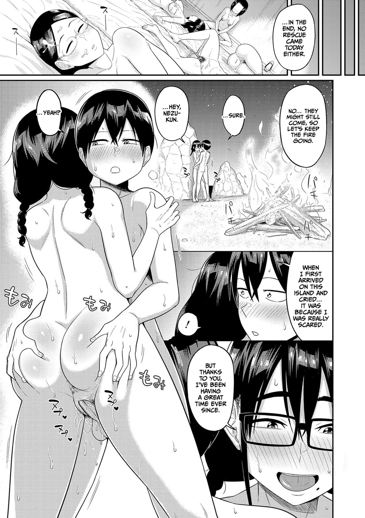 Mujintou de, SEX ni Kyoumi Shinshin na Dosukebe Inkya Joshi-tachi to Harem Life page 102