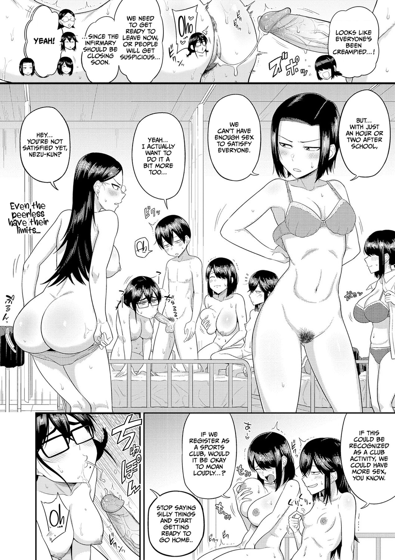 Mujintou de, SEX ni Kyoumi Shinshin na Dosukebe Inkya Joshi-tachi to Harem Life page 111