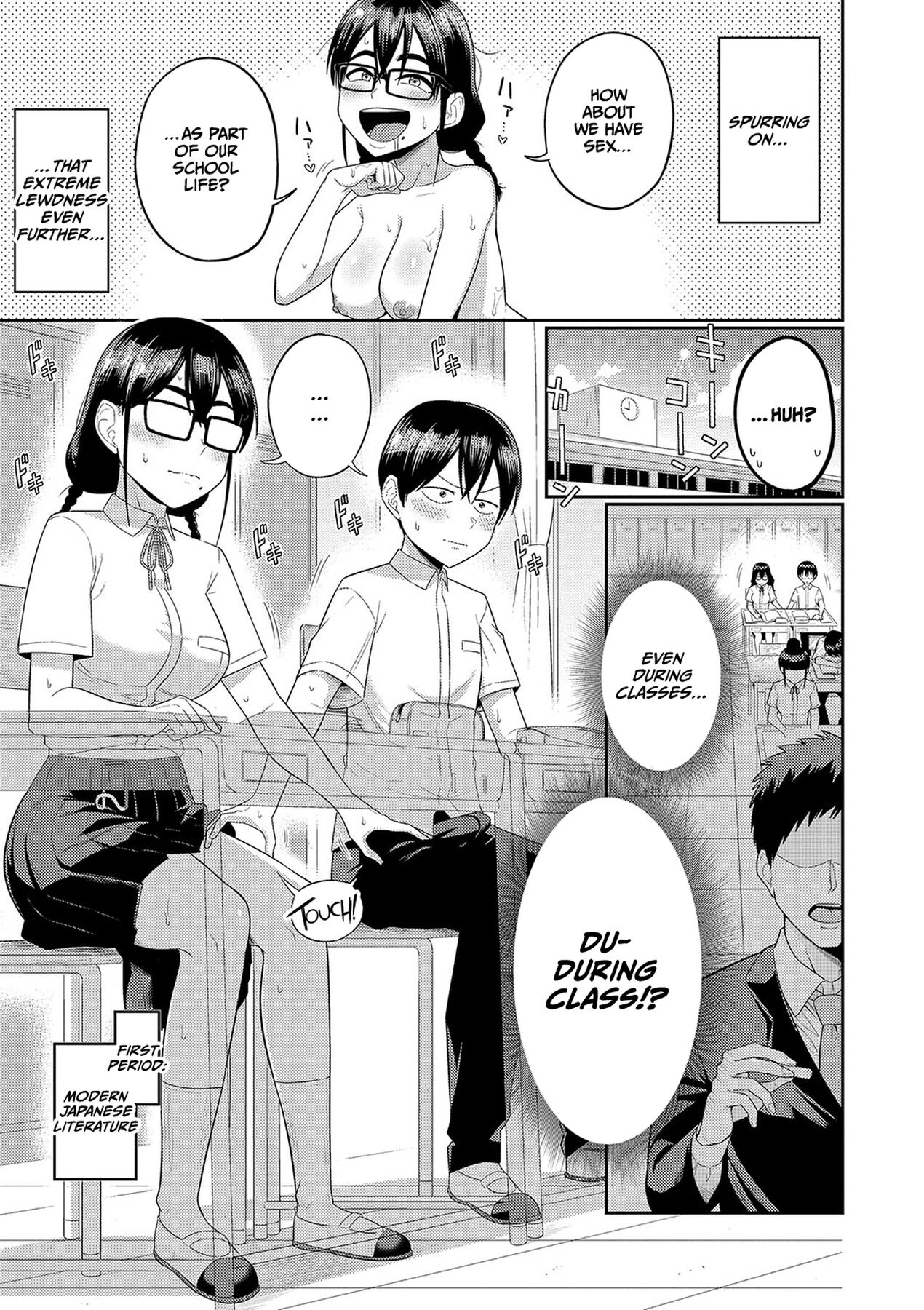 Mujintou de, SEX ni Kyoumi Shinshin na Dosukebe Inkya Joshi-tachi to Harem Life page 112