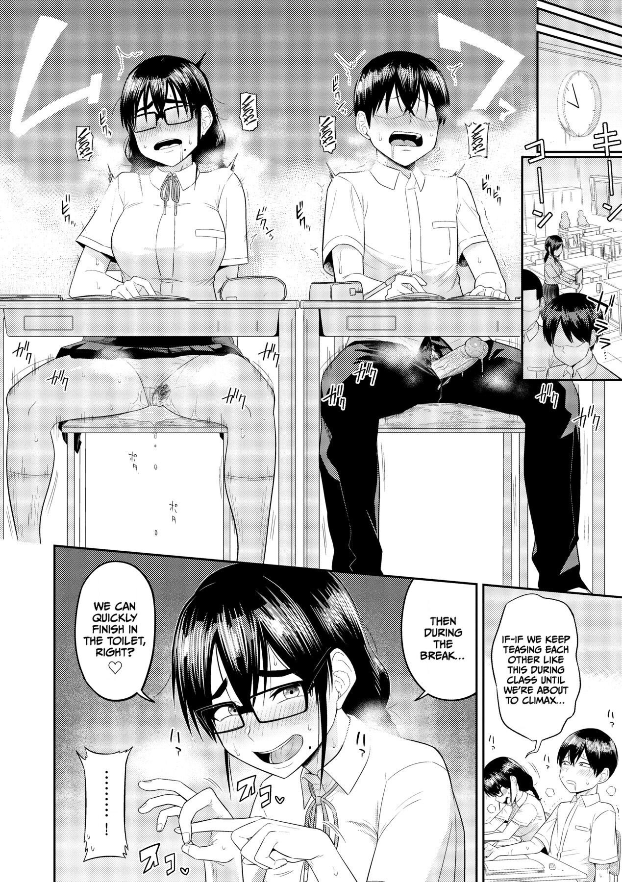 Mujintou de, SEX ni Kyoumi Shinshin na Dosukebe Inkya Joshi-tachi to Harem Life page 115