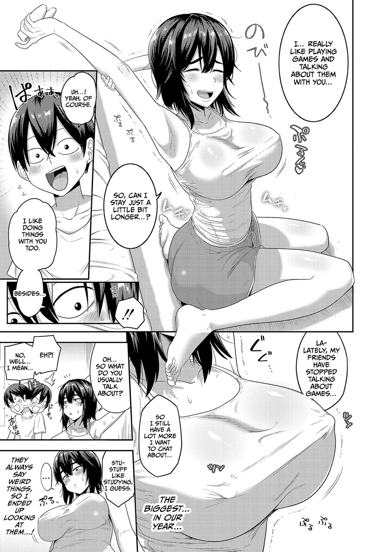 Mujintou de, SEX ni Kyoumi Shinshin na Dosukebe Inkya Joshi-tachi to Harem Life page 130