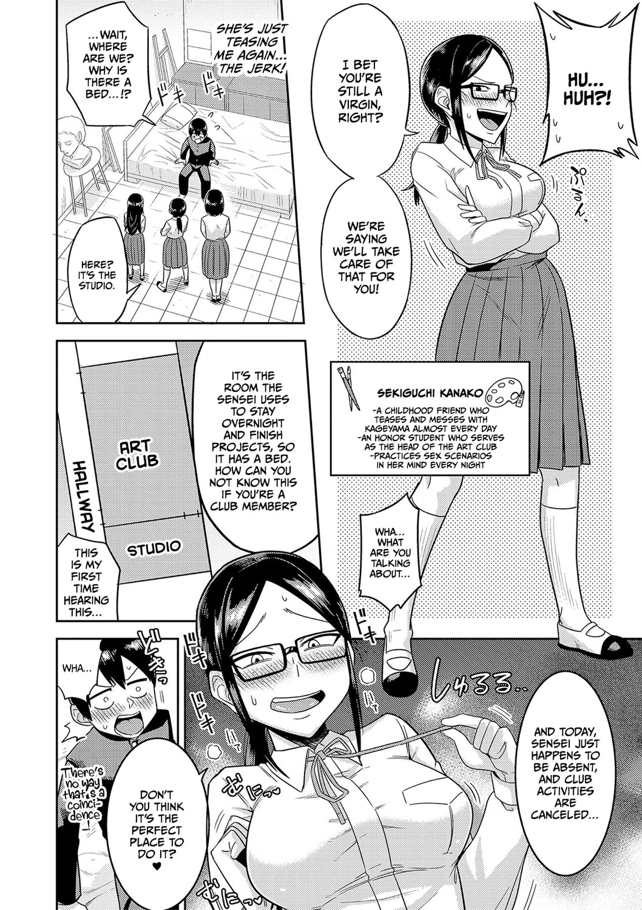 Mujintou de, SEX ni Kyoumi Shinshin na Dosukebe Inkya Joshi-tachi to Harem Life page 177