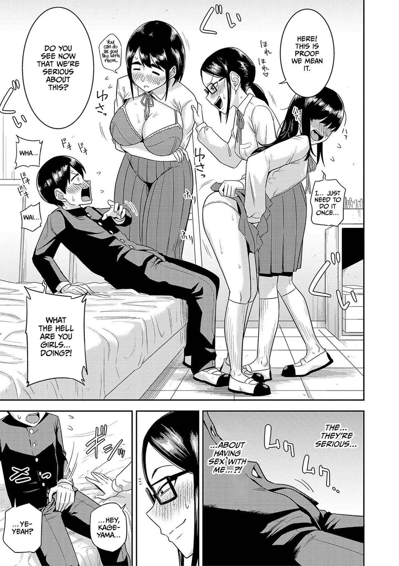 Mujintou de, SEX ni Kyoumi Shinshin na Dosukebe Inkya Joshi-tachi to Harem Life page 180