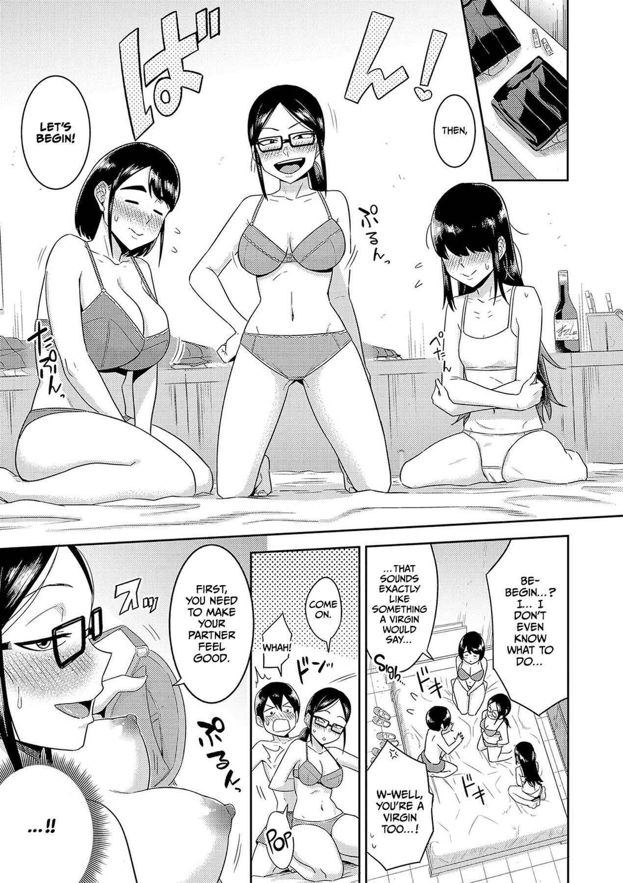 Mujintou de, SEX ni Kyoumi Shinshin na Dosukebe Inkya Joshi-tachi to Harem Life page 182