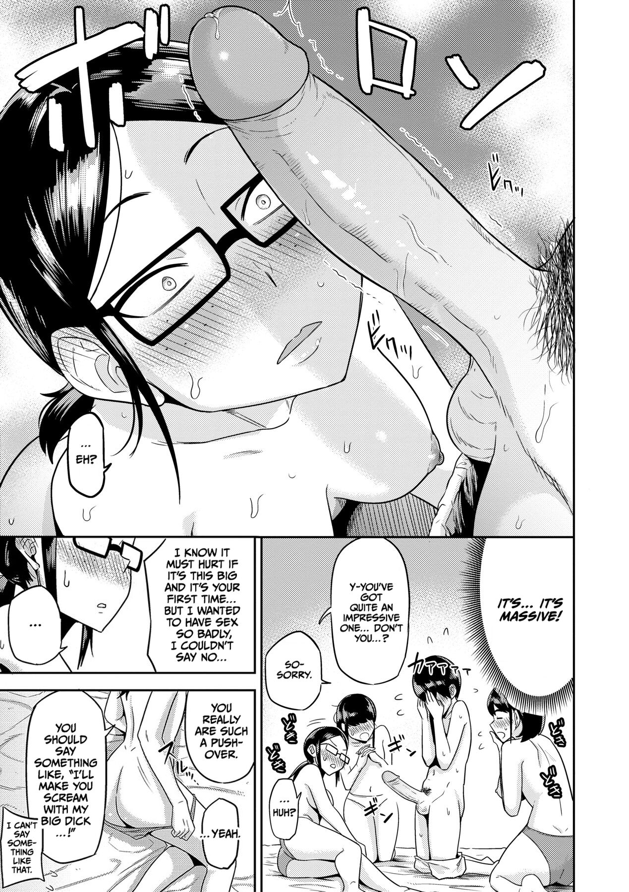 Mujintou de, SEX ni Kyoumi Shinshin na Dosukebe Inkya Joshi-tachi to Harem Life page 188