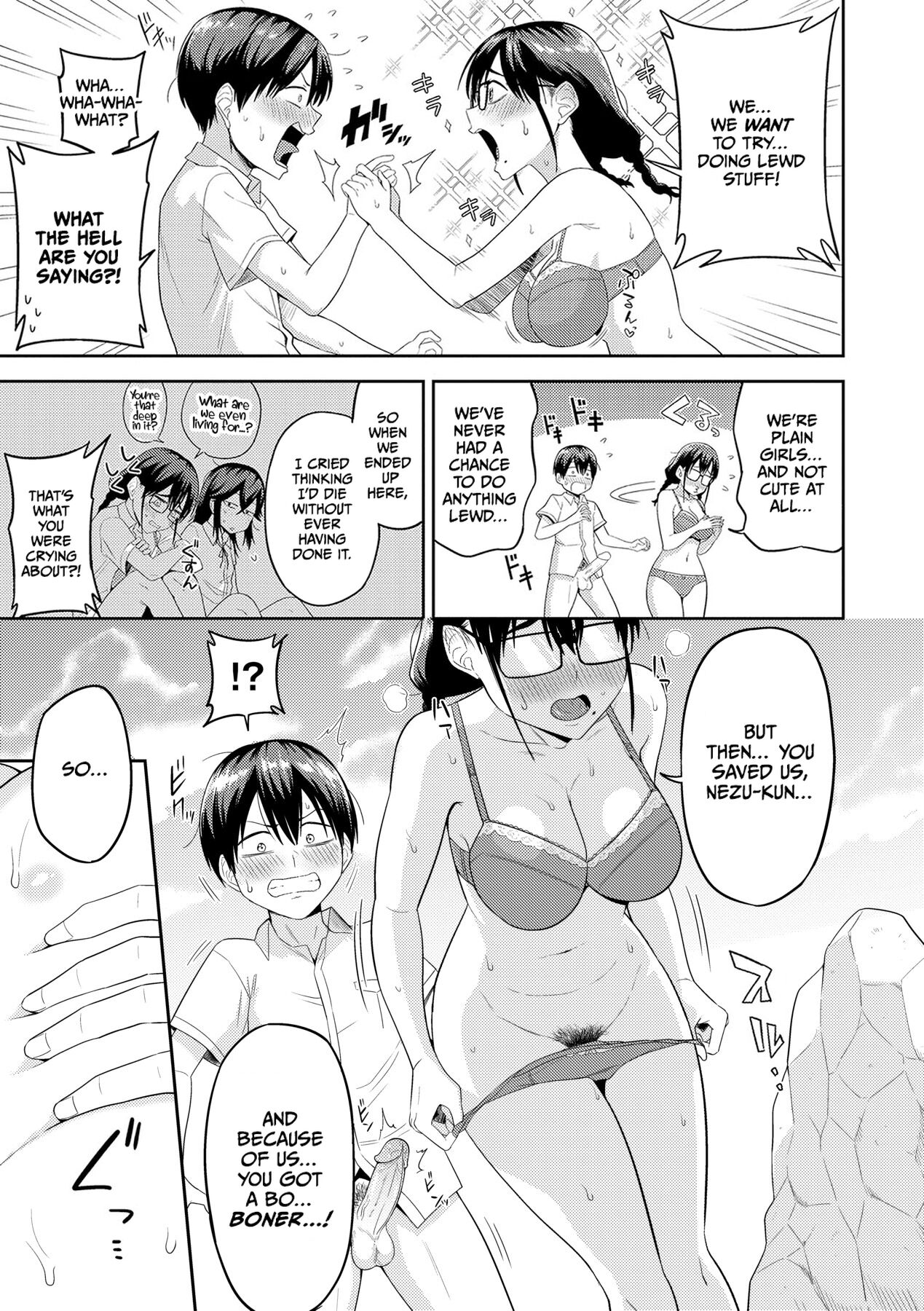 Mujintou de, SEX ni Kyoumi Shinshin na Dosukebe Inkya Joshi-tachi to Harem Life page 20