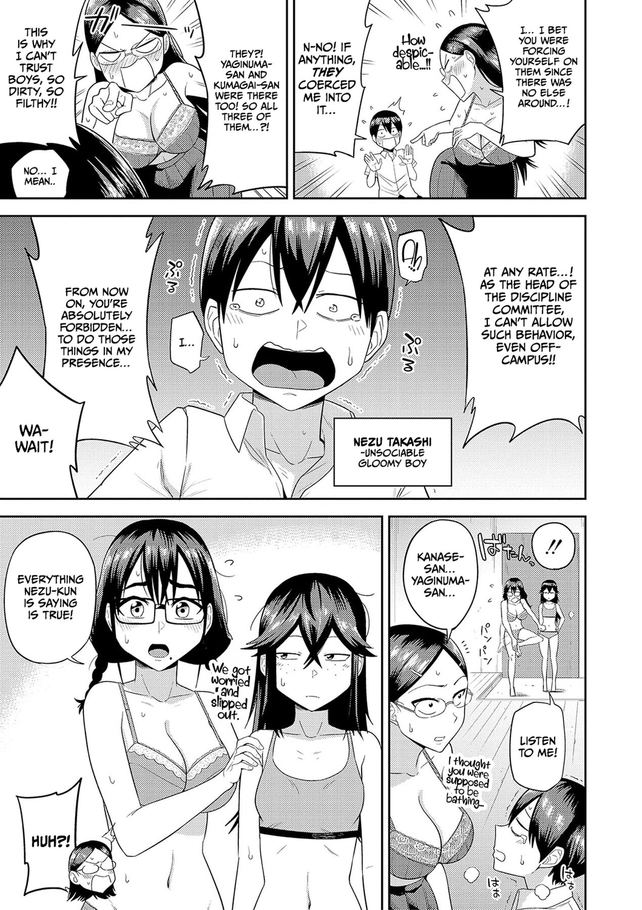 Mujintou de, SEX ni Kyoumi Shinshin na Dosukebe Inkya Joshi-tachi to Harem Life page 44