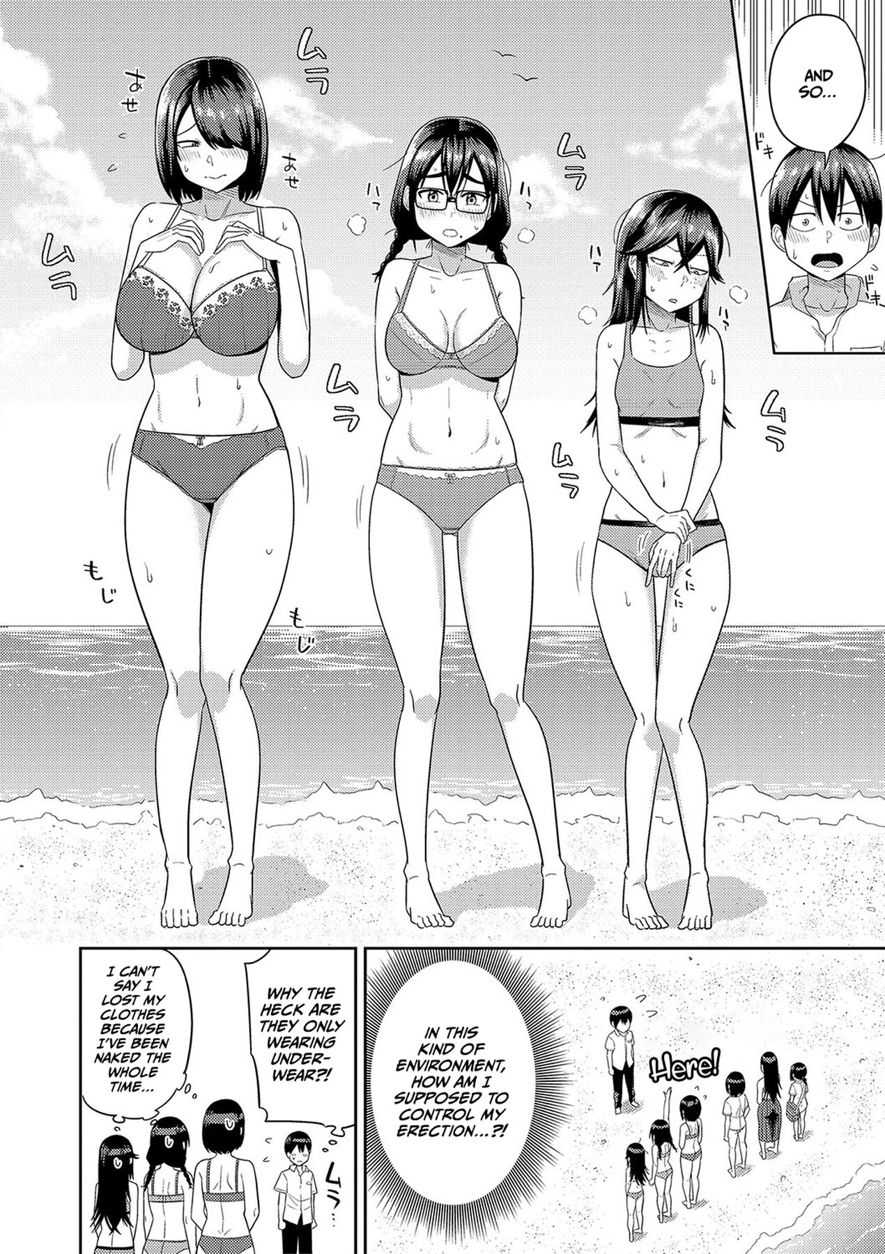 Mujintou de, SEX ni Kyoumi Shinshin na Dosukebe Inkya Joshi-tachi to Harem Life page 47