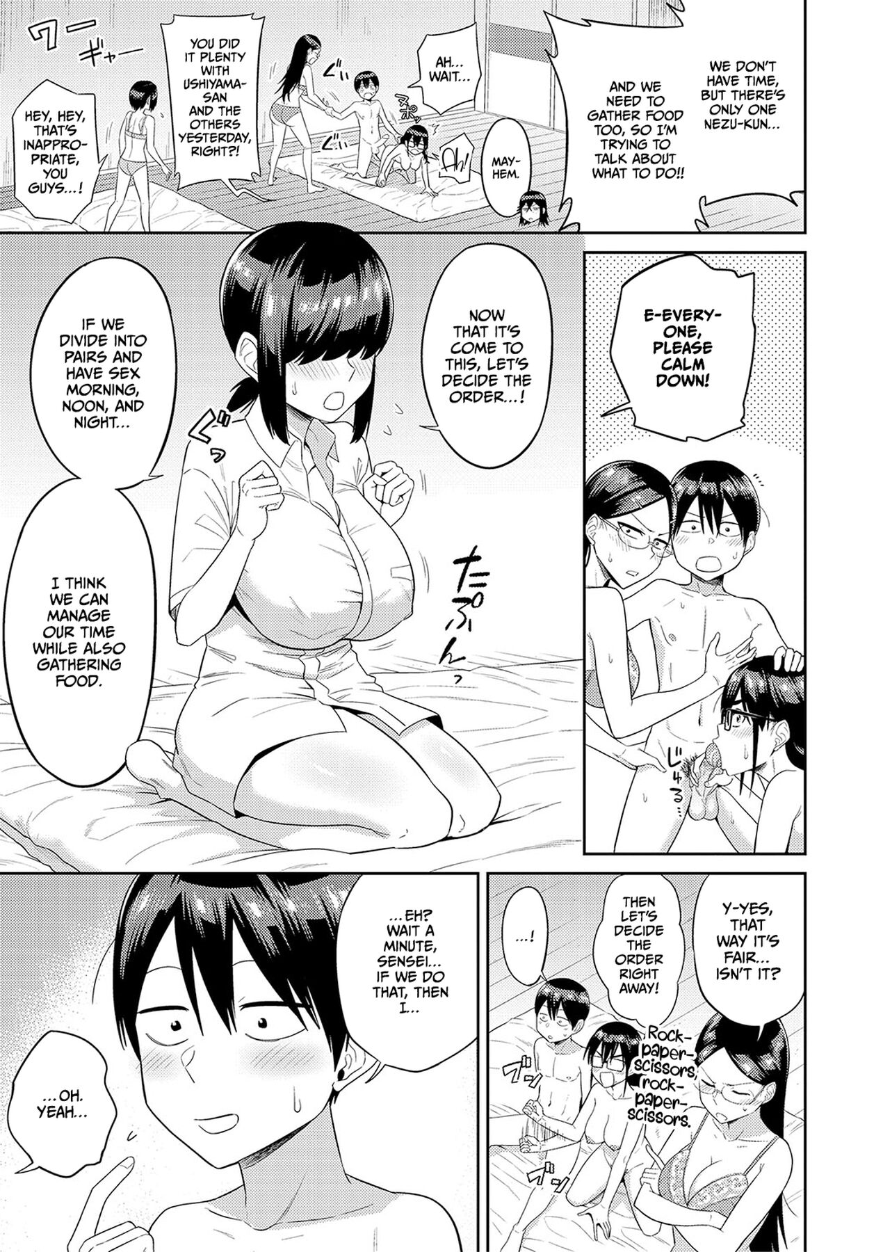 Mujintou de, SEX ni Kyoumi Shinshin na Dosukebe Inkya Joshi-tachi to Harem Life page 76