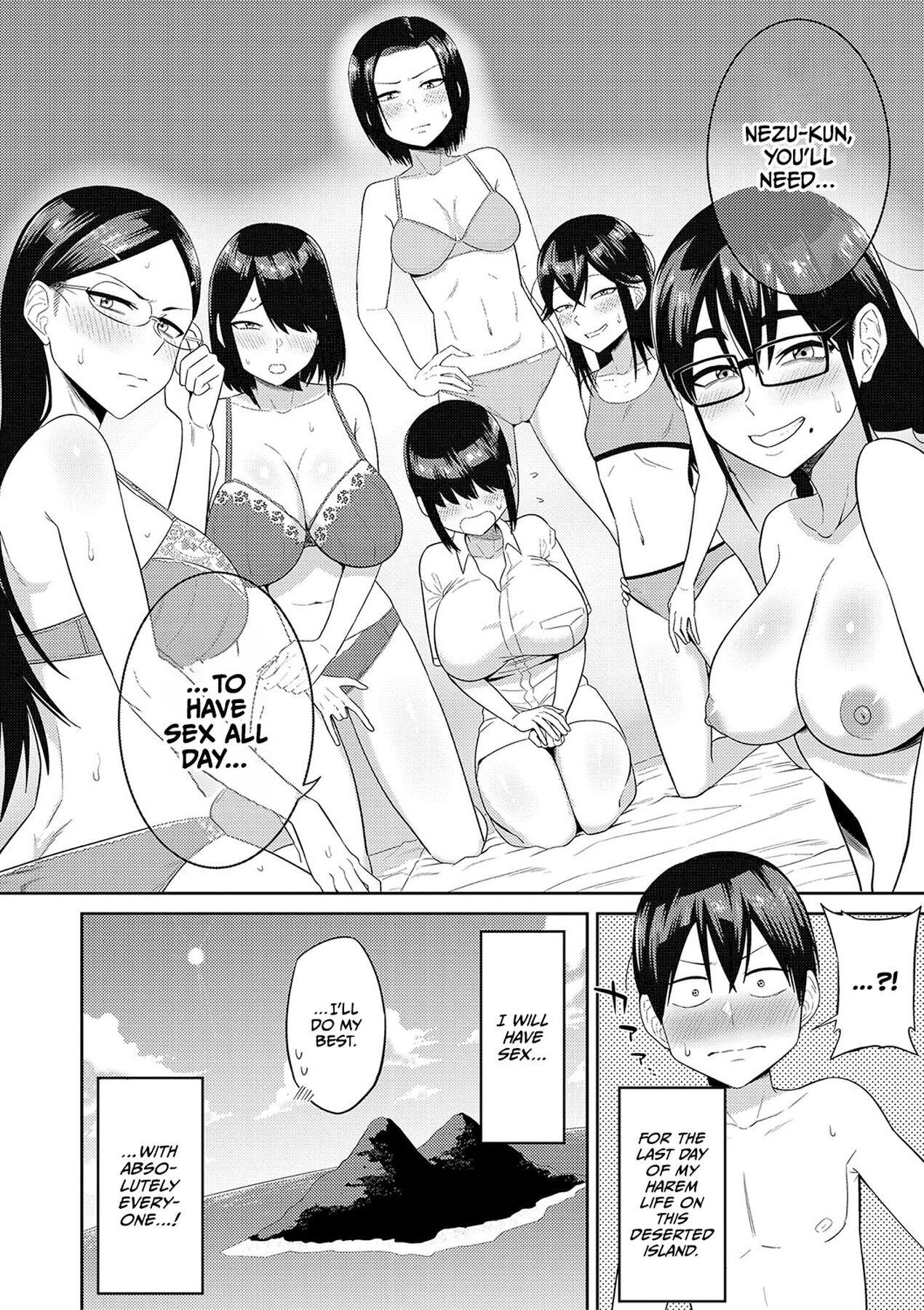 Mujintou de, SEX ni Kyoumi Shinshin na Dosukebe Inkya Joshi-tachi to Harem Life page 77