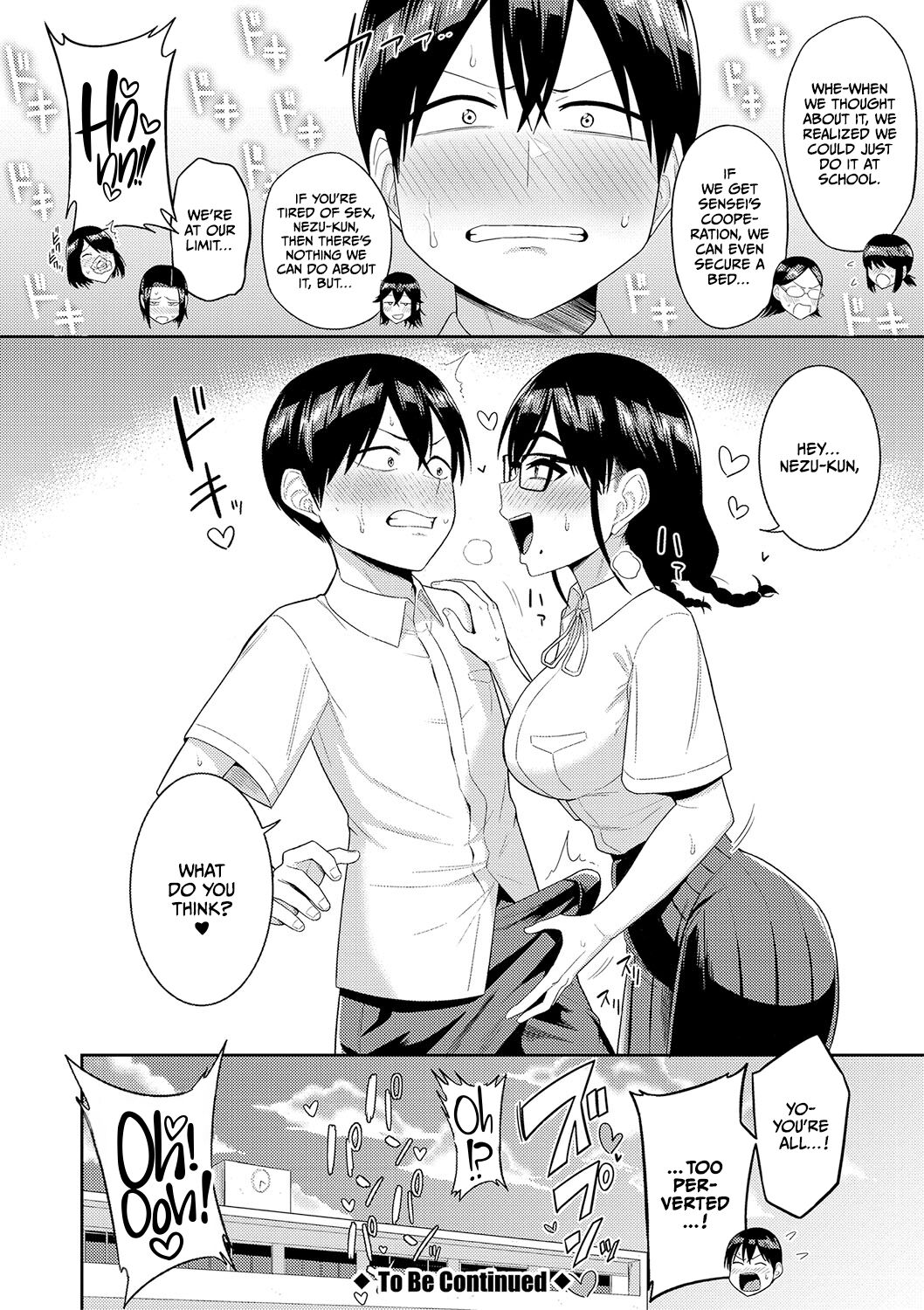 Mujintou de, SEX ni Kyoumi Shinshin na Dosukebe Inkya Joshi-tachi to Harem Life page 109