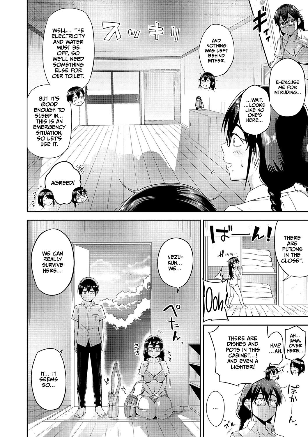 Mujintou de, SEX ni Kyoumi Shinshin na Dosukebe Inkya Joshi-tachi to Harem Life page 11