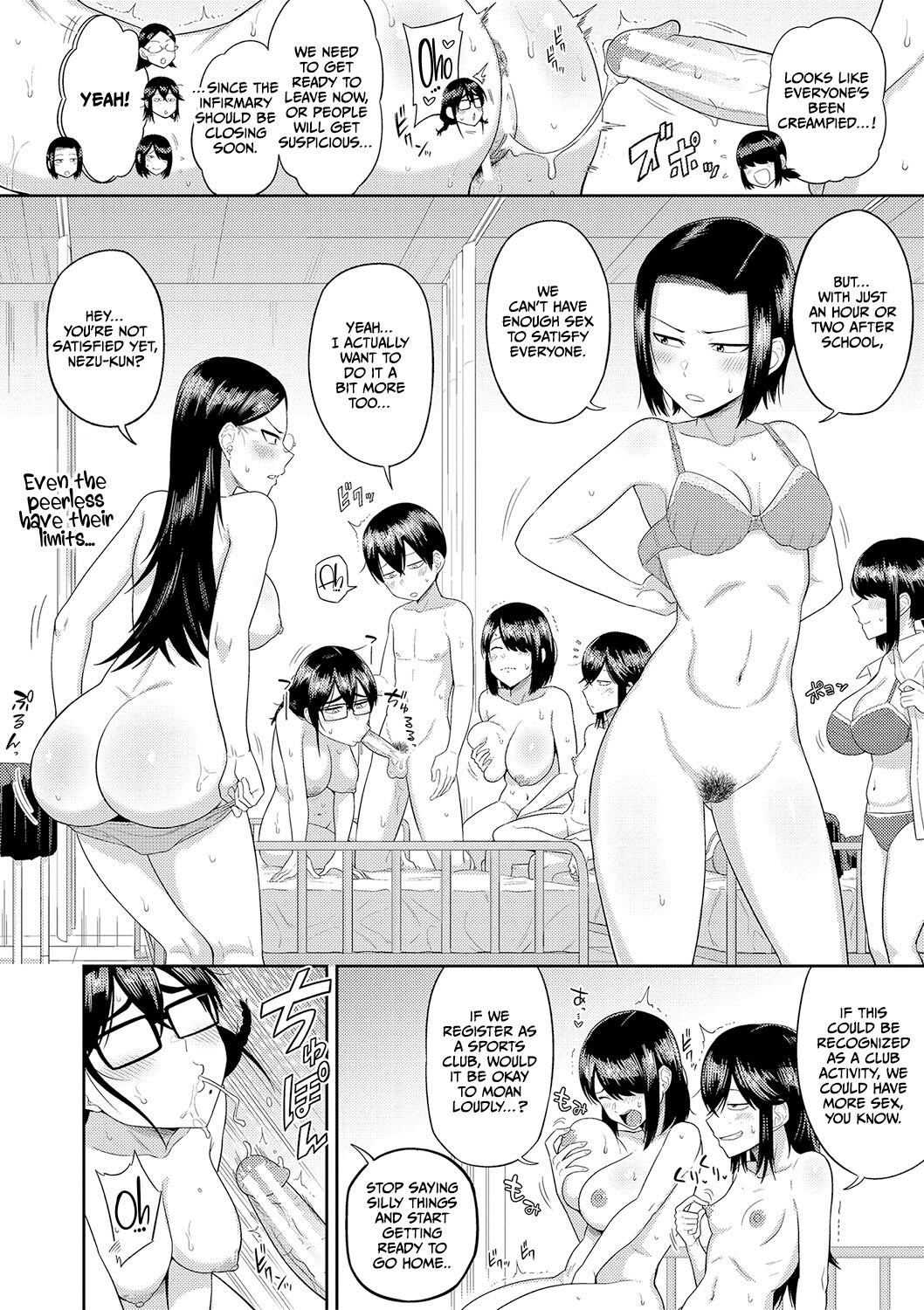 Mujintou de, SEX ni Kyoumi Shinshin na Dosukebe Inkya Joshi-tachi to Harem Life page 111