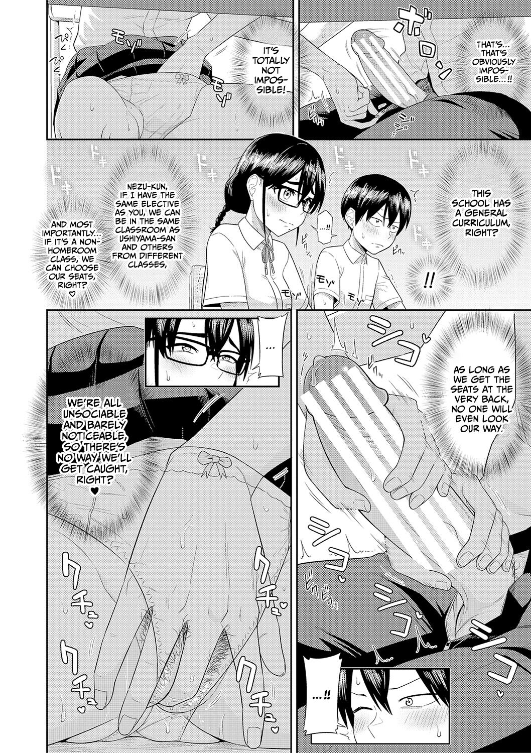 Mujintou de, SEX ni Kyoumi Shinshin na Dosukebe Inkya Joshi-tachi to Harem Life page 113