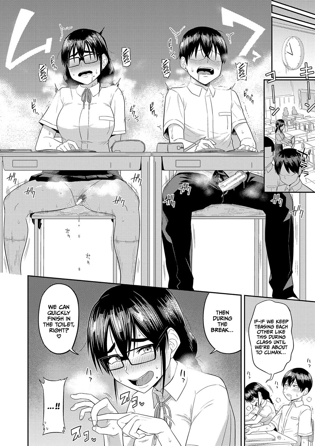 Mujintou de, SEX ni Kyoumi Shinshin na Dosukebe Inkya Joshi-tachi to Harem Life page 115