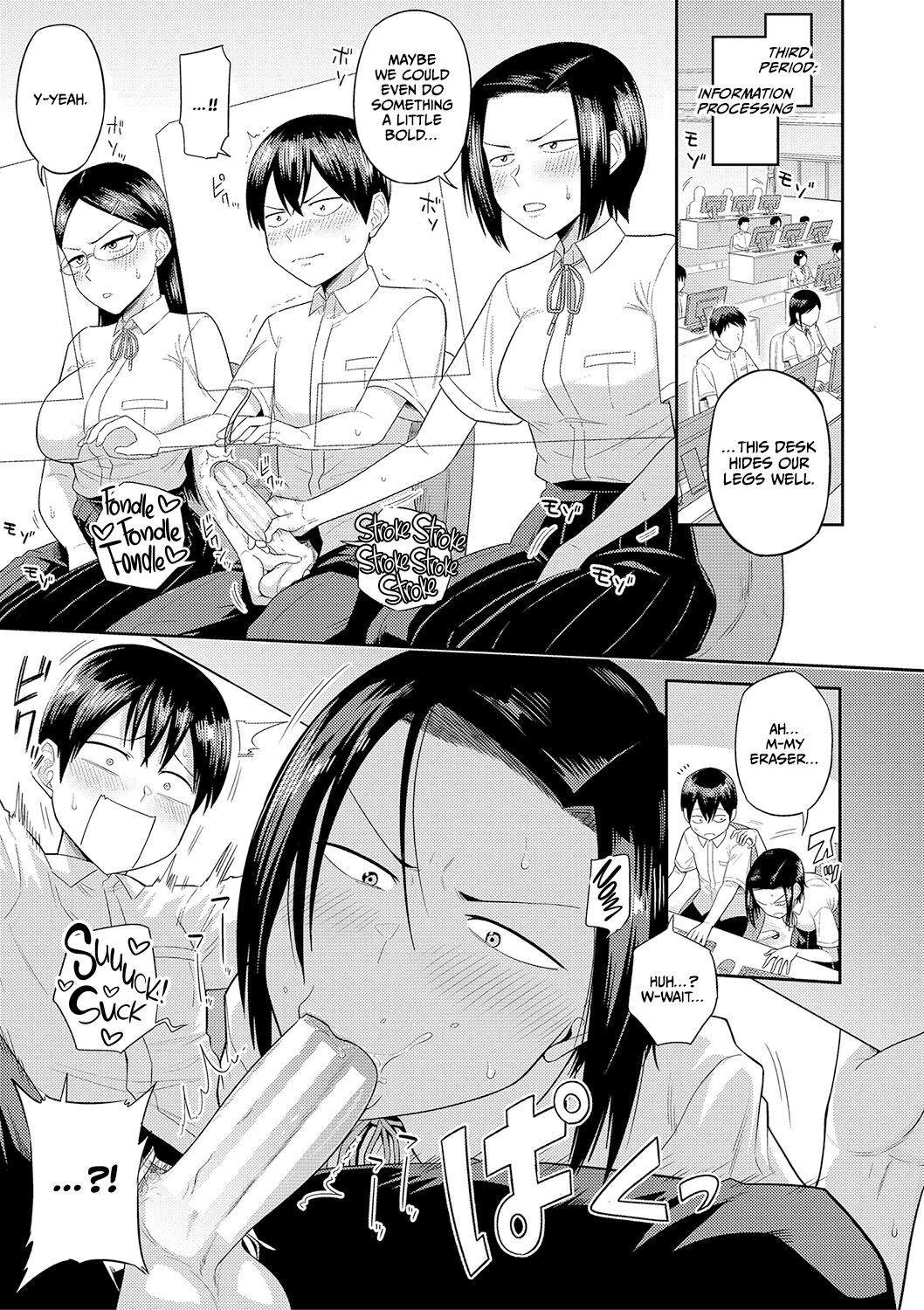 Mujintou de, SEX ni Kyoumi Shinshin na Dosukebe Inkya Joshi-tachi to Harem Life page 116