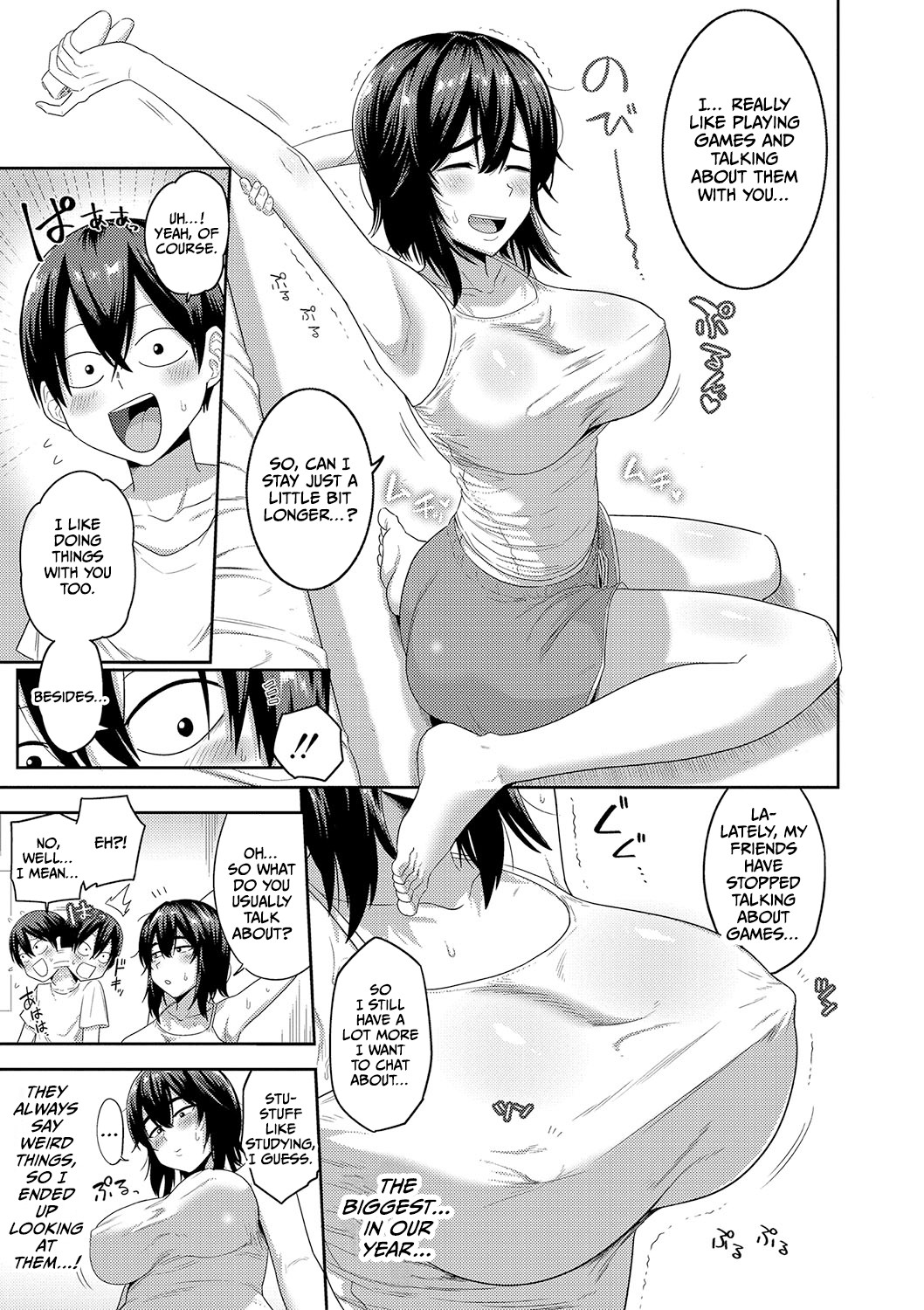 Mujintou de, SEX ni Kyoumi Shinshin na Dosukebe Inkya Joshi-tachi to Harem Life page 130