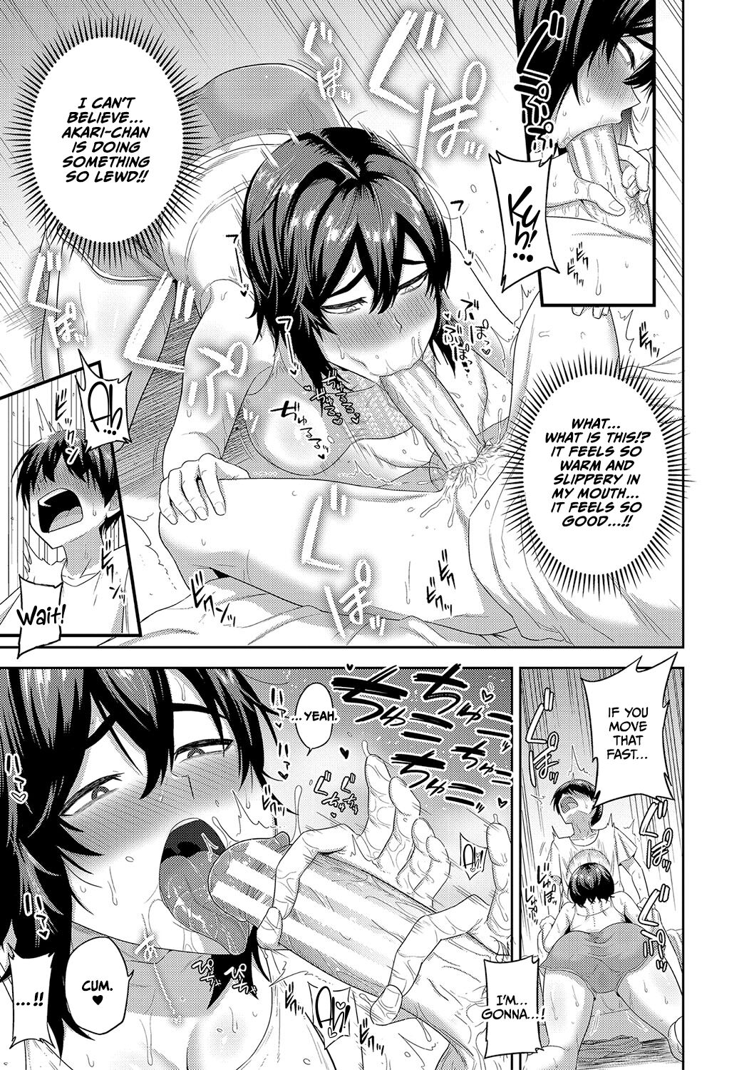 Mujintou de, SEX ni Kyoumi Shinshin na Dosukebe Inkya Joshi-tachi to Harem Life page 138