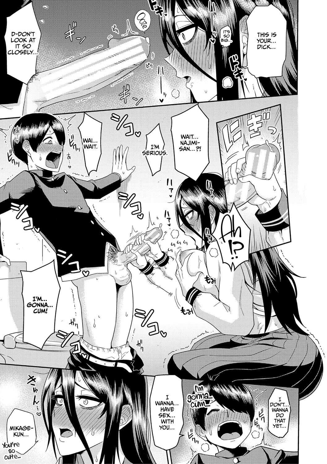 Mujintou de, SEX ni Kyoumi Shinshin na Dosukebe Inkya Joshi-tachi to Harem Life page 162