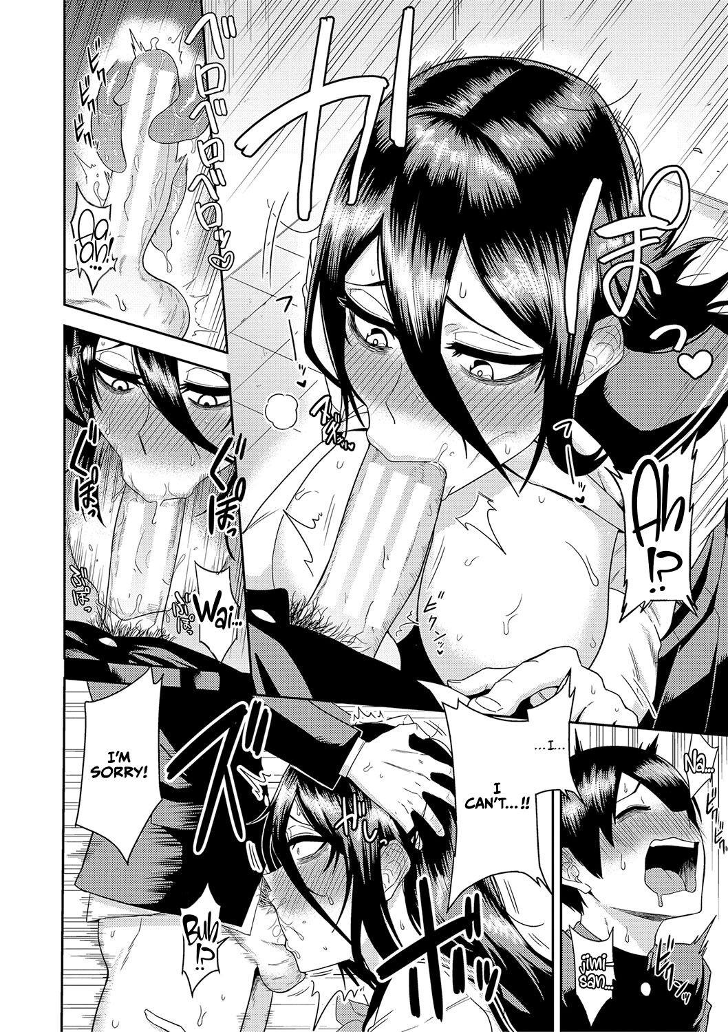 Mujintou de, SEX ni Kyoumi Shinshin na Dosukebe Inkya Joshi-tachi to Harem Life page 163