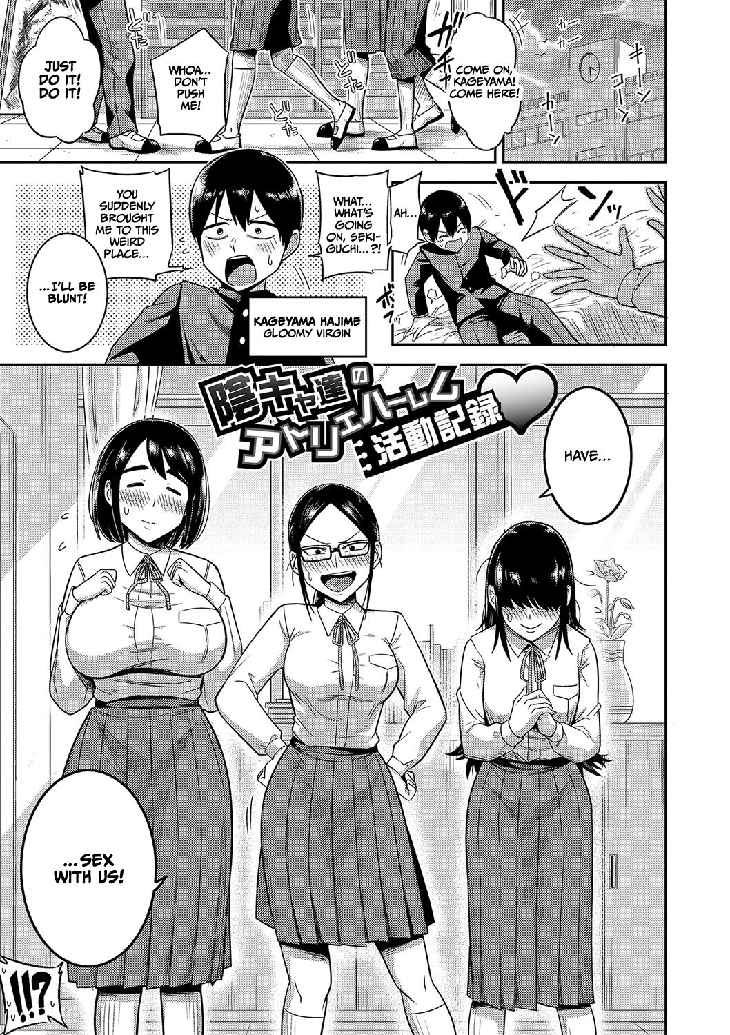Mujintou de, SEX ni Kyoumi Shinshin na Dosukebe Inkya Joshi-tachi to Harem Life page 176