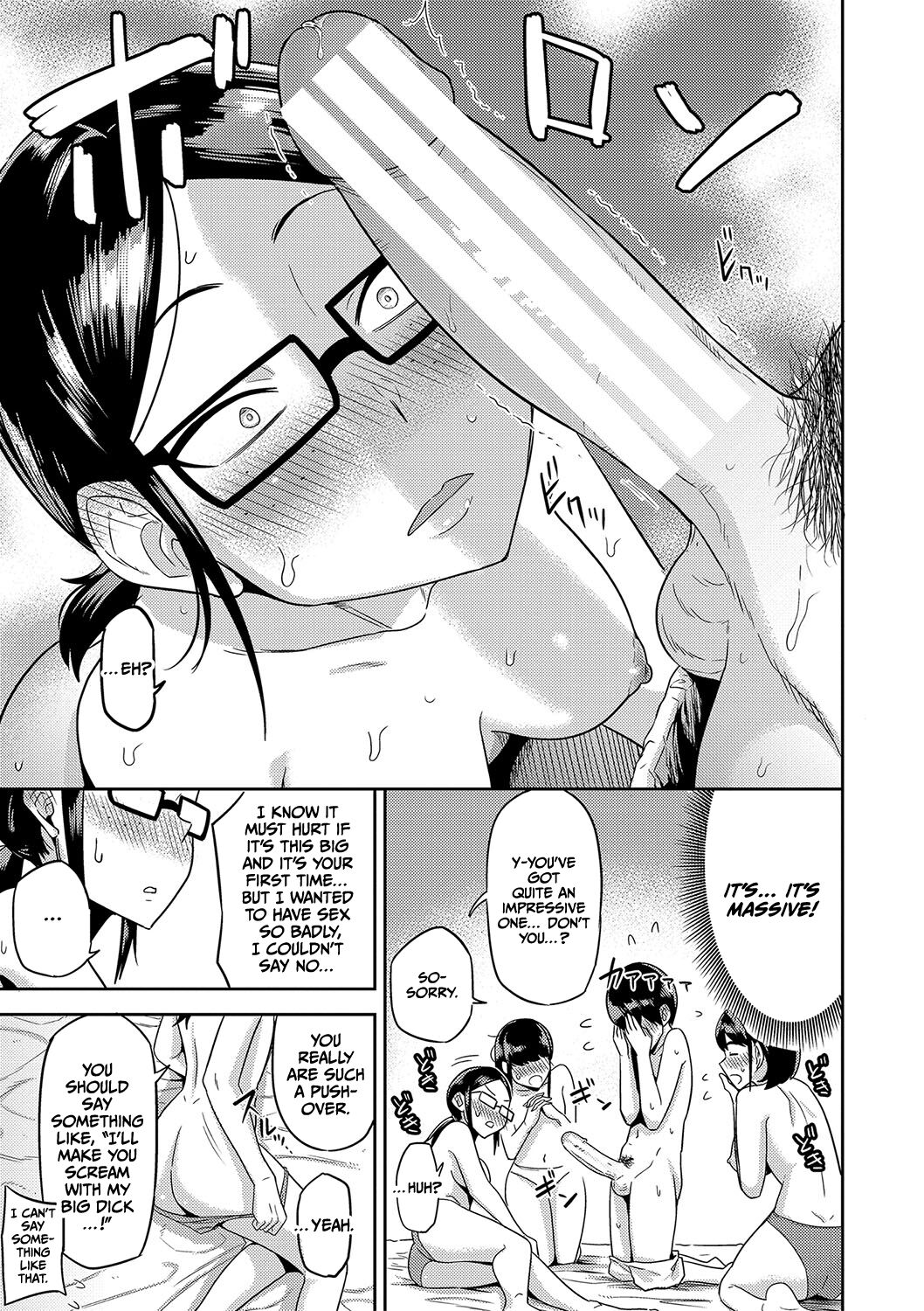 Mujintou de, SEX ni Kyoumi Shinshin na Dosukebe Inkya Joshi-tachi to Harem Life page 188