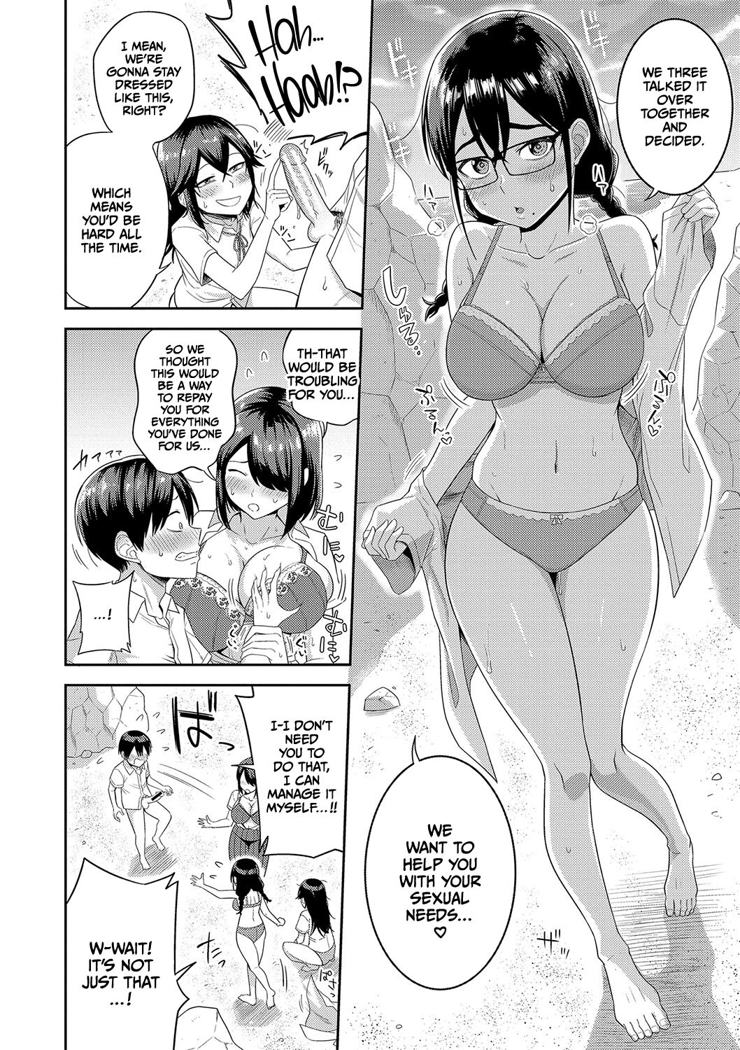 Mujintou de, SEX ni Kyoumi Shinshin na Dosukebe Inkya Joshi-tachi to Harem Life page 19
