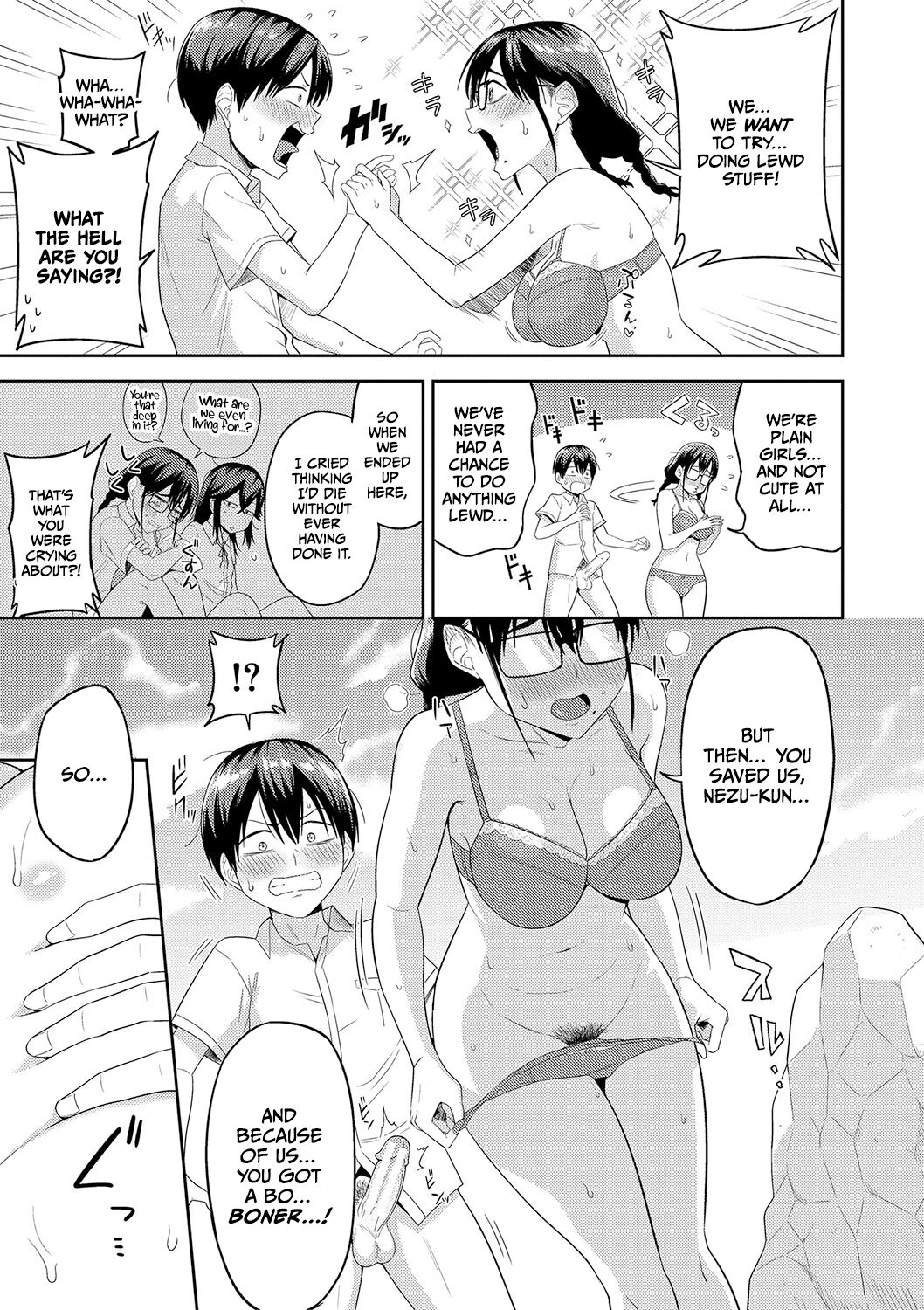 Mujintou de, SEX ni Kyoumi Shinshin na Dosukebe Inkya Joshi-tachi to Harem Life page 20