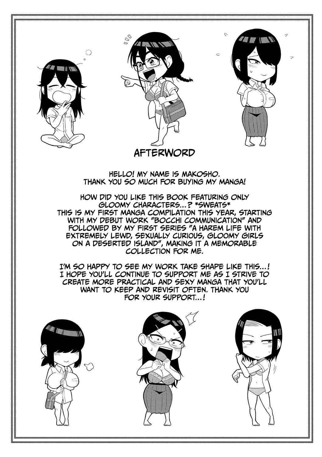 Mujintou de, SEX ni Kyoumi Shinshin na Dosukebe Inkya Joshi-tachi to Harem Life page 202