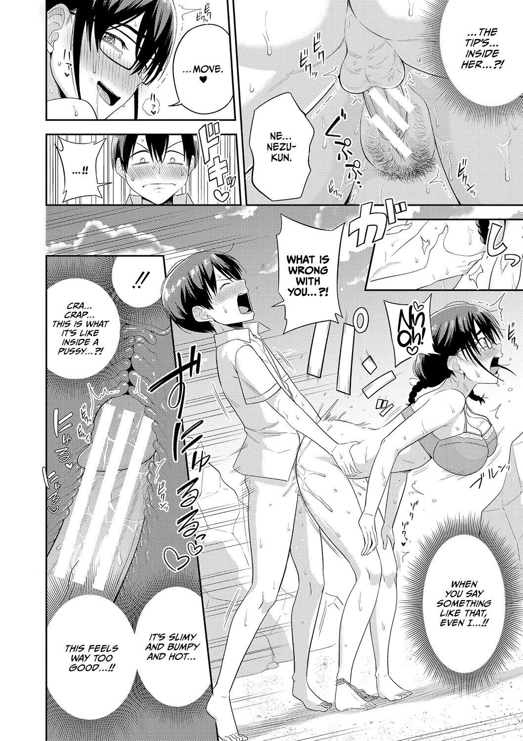 Mujintou de, SEX ni Kyoumi Shinshin na Dosukebe Inkya Joshi-tachi to Harem Life page 23