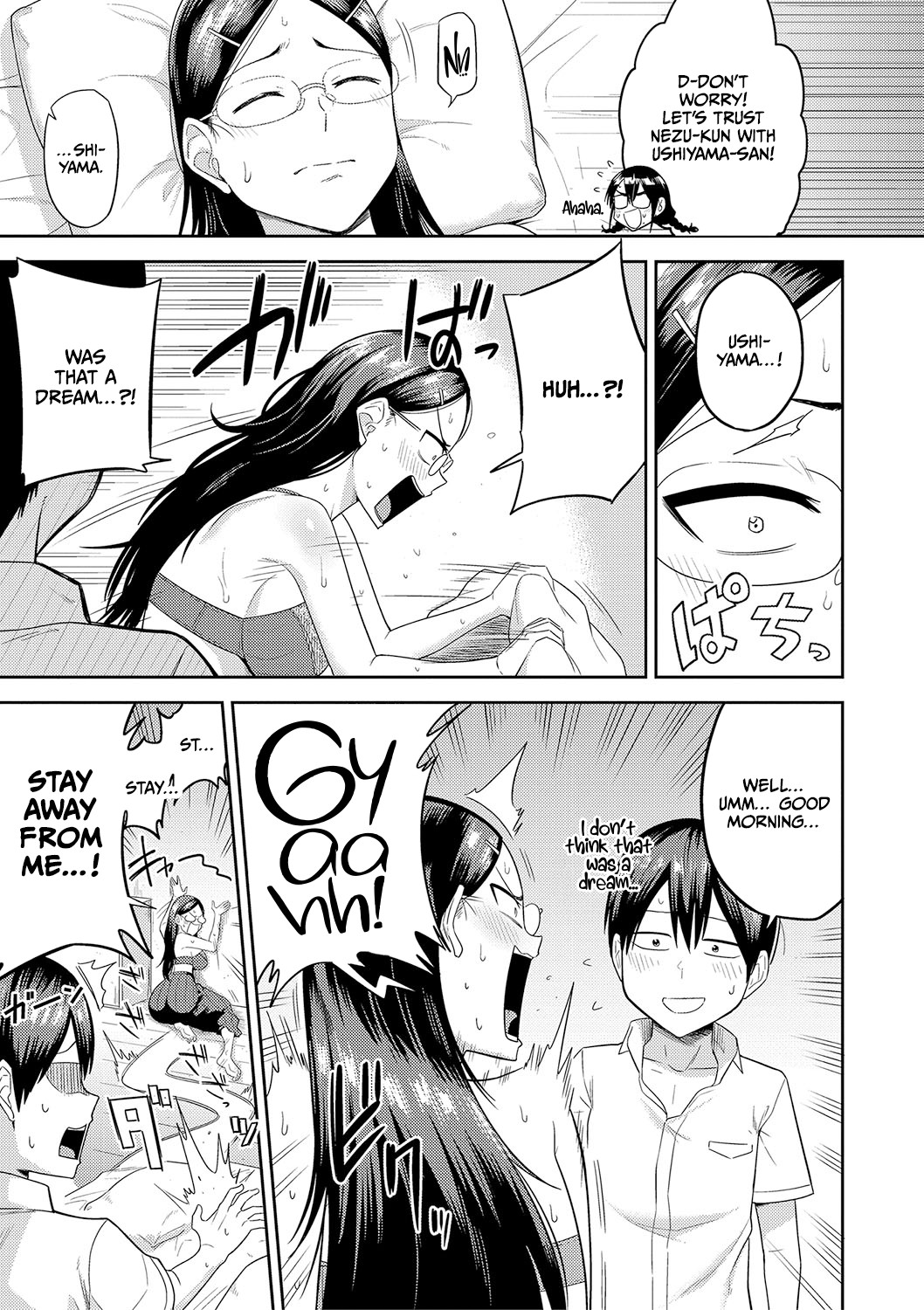 Mujintou de, SEX ni Kyoumi Shinshin na Dosukebe Inkya Joshi-tachi to Harem Life page 42