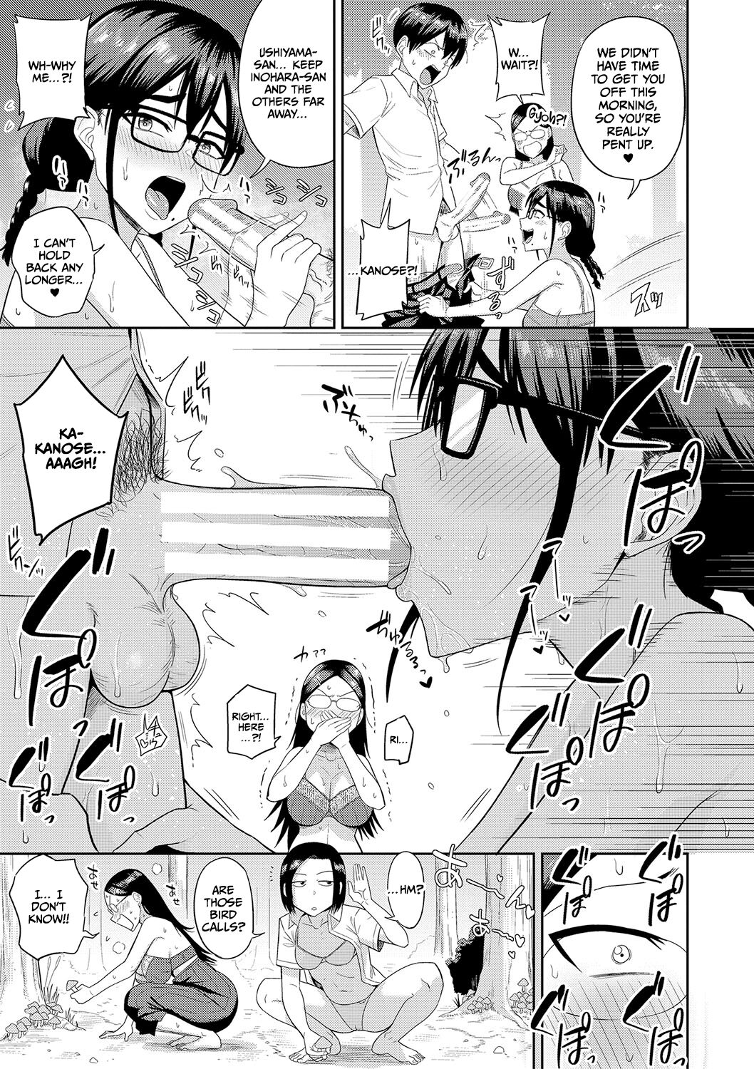 Mujintou de, SEX ni Kyoumi Shinshin na Dosukebe Inkya Joshi-tachi to Harem Life page 50