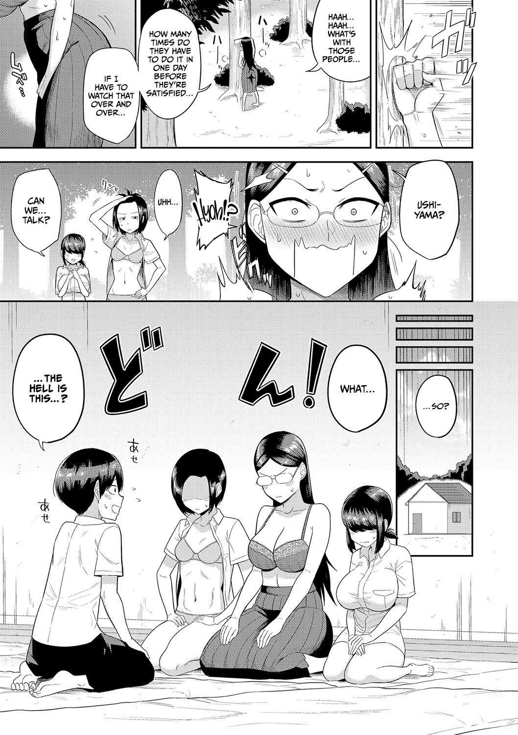 Mujintou de, SEX ni Kyoumi Shinshin na Dosukebe Inkya Joshi-tachi to Harem Life page 54