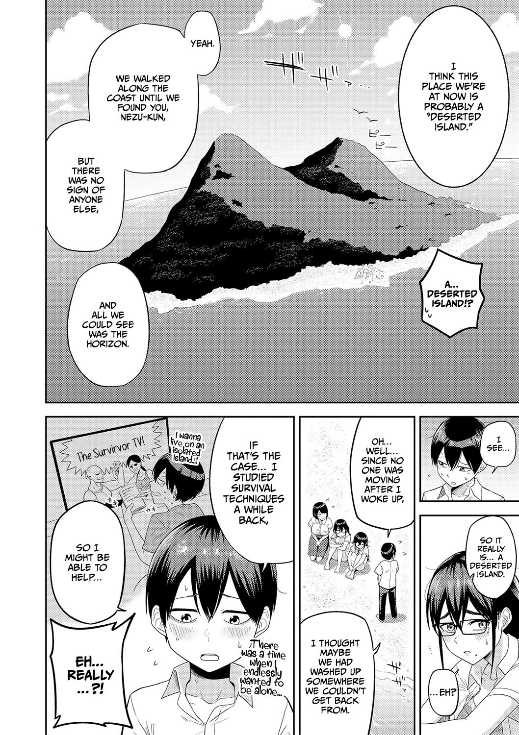 Mujintou de, SEX ni Kyoumi Shinshin na Dosukebe Inkya Joshi-tachi to Harem Life page 7