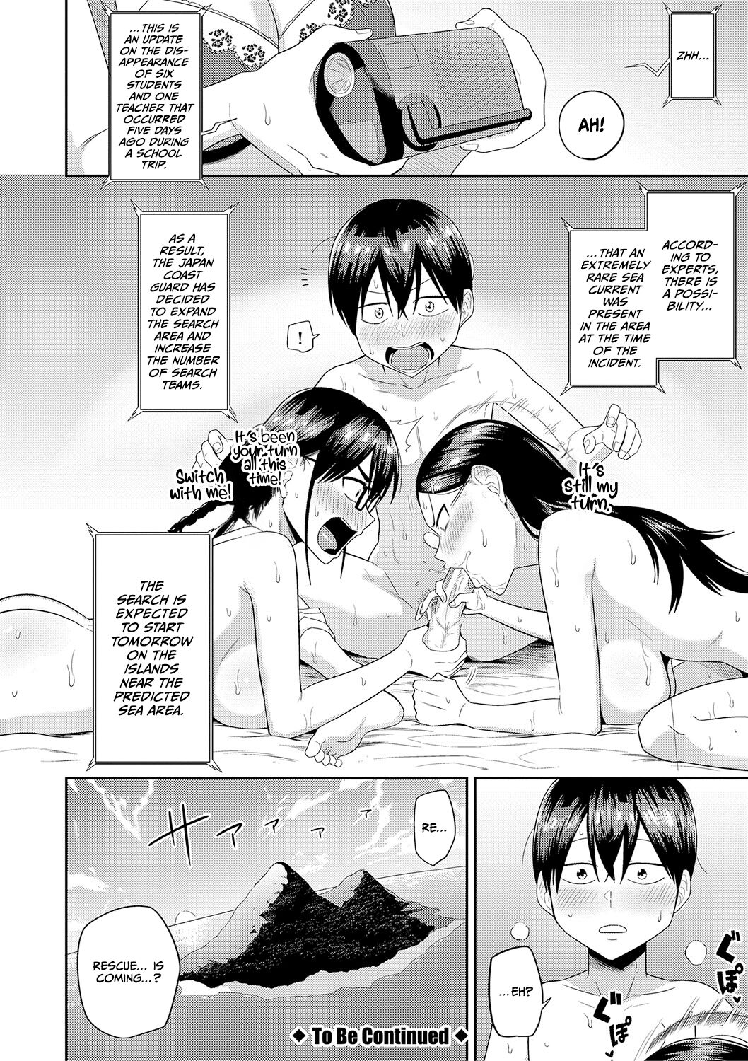 Mujintou de, SEX ni Kyoumi Shinshin na Dosukebe Inkya Joshi-tachi to Harem Life page 73
