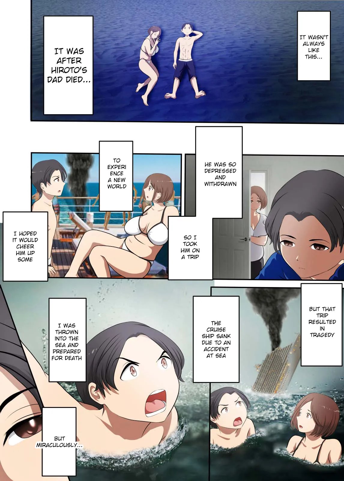 Mujintou de Tada Hitasura Kaa-san to Yaru page 15