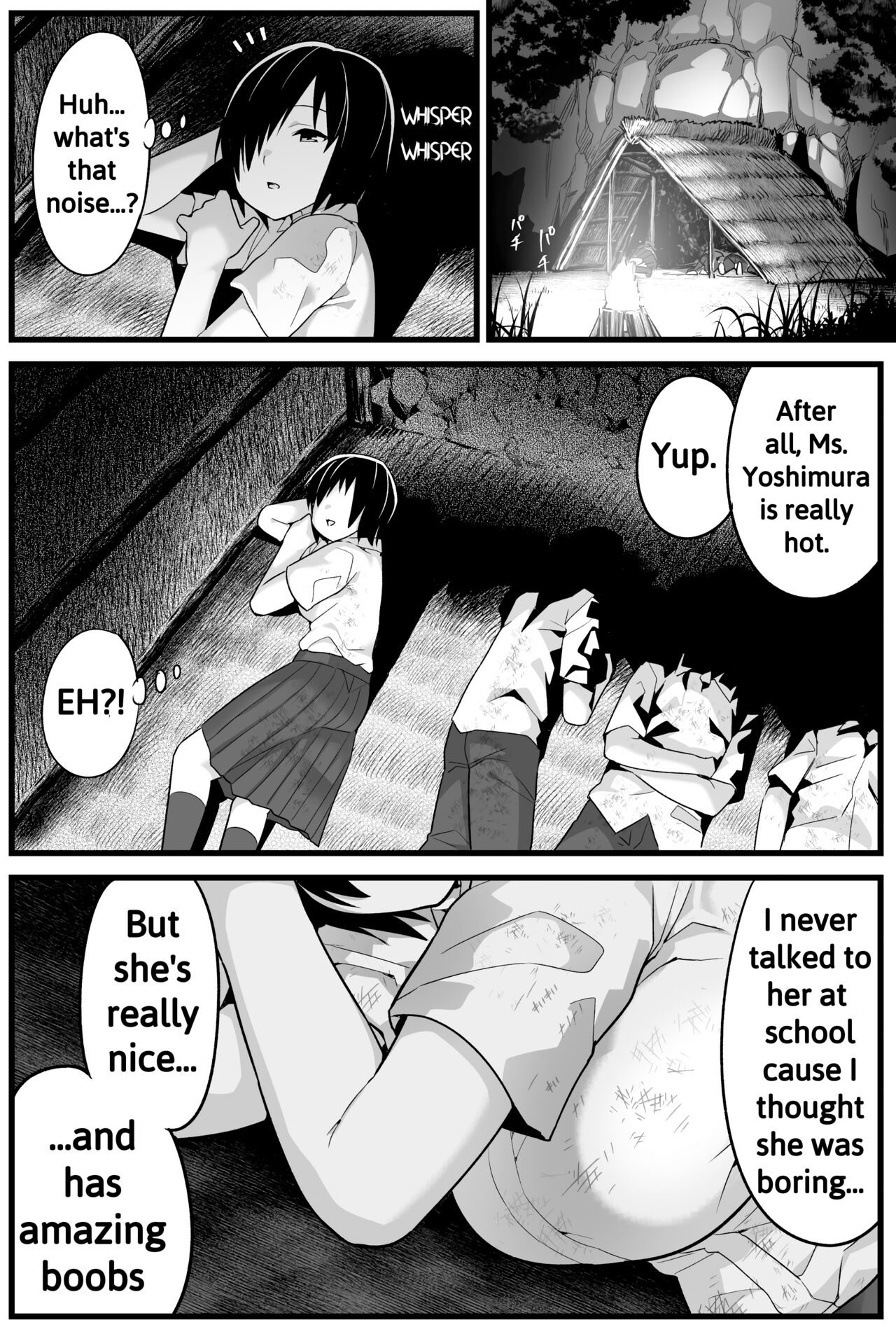 Mujintou JK! Choroi yo Yoshimura-san! 1 ~Nukegake Netori Hen~ page 11