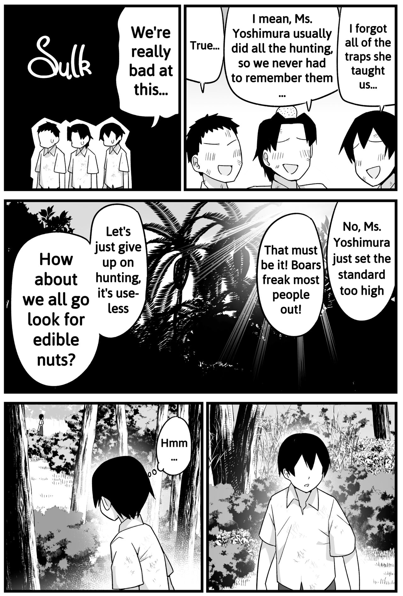 Mujintou JK! Choroi yo Yoshimura-san! 1 ~Nukegake Netori Hen~ page 17