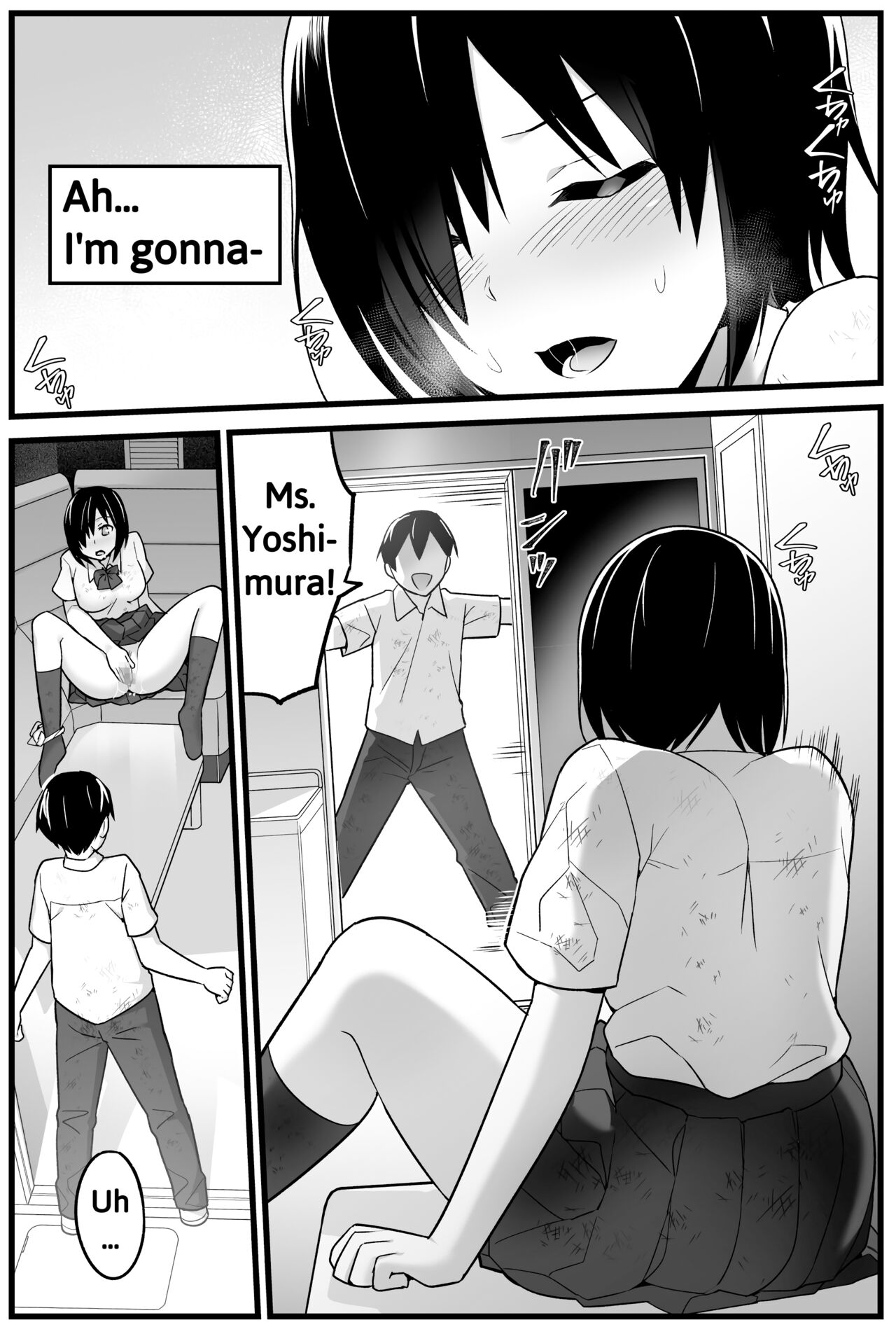 Mujintou JK! Choroi yo Yoshimura-san! 1 ~Nukegake Netori Hen~ page 21