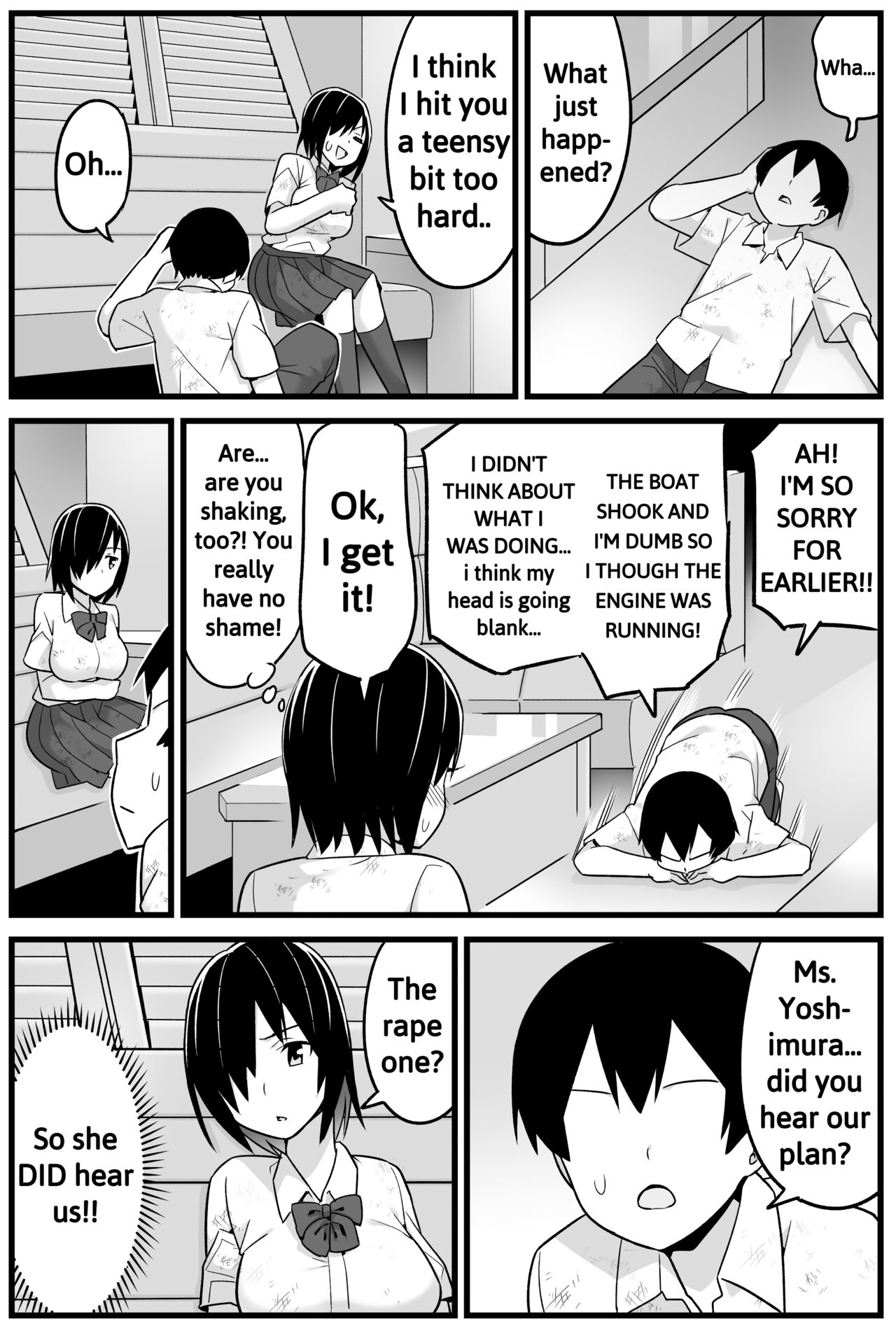 Mujintou JK! Choroi yo Yoshimura-san! 1 ~Nukegake Netori Hen~ page 23