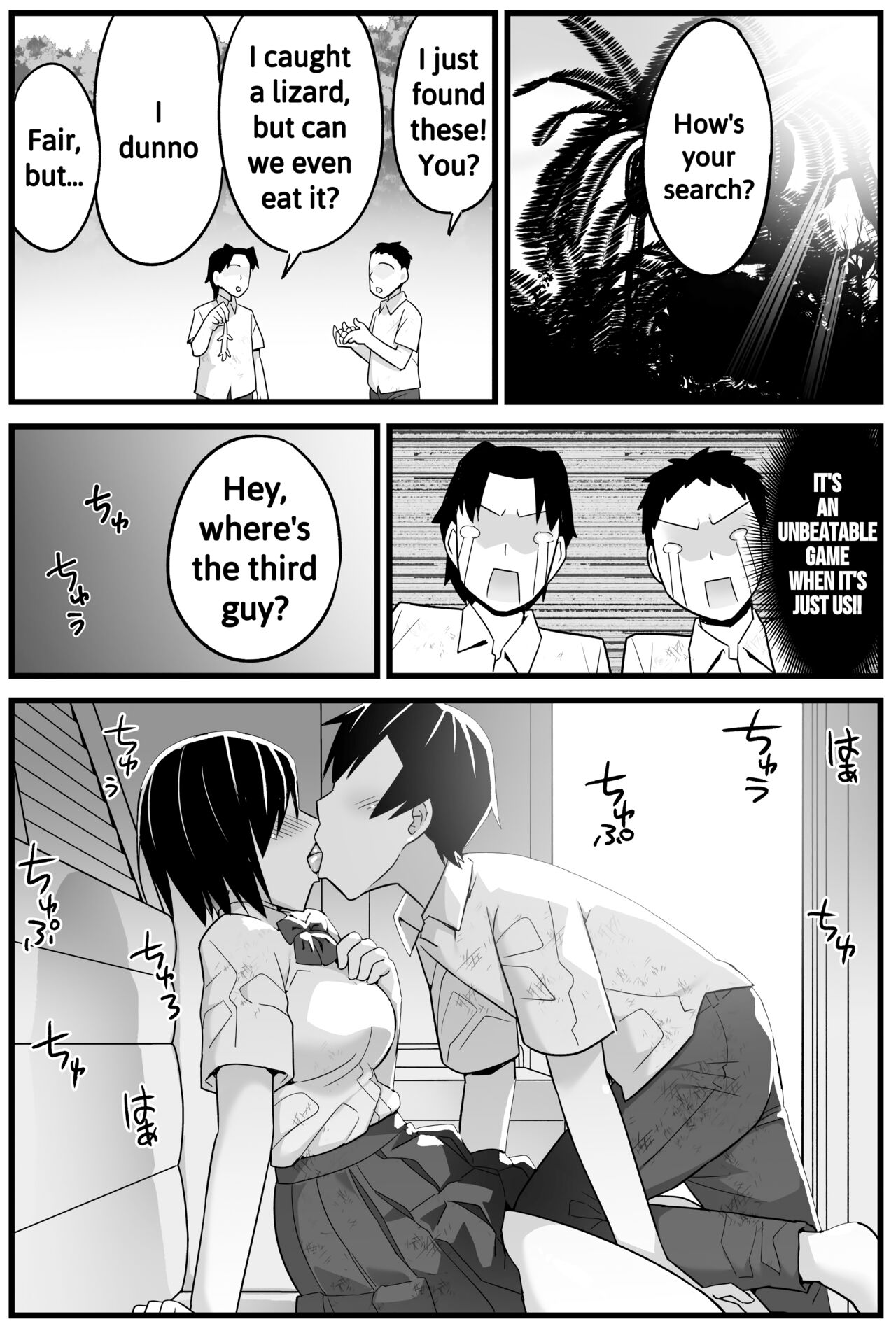 Mujintou JK! Choroi yo Yoshimura-san! 1 ~Nukegake Netori Hen~ page 27