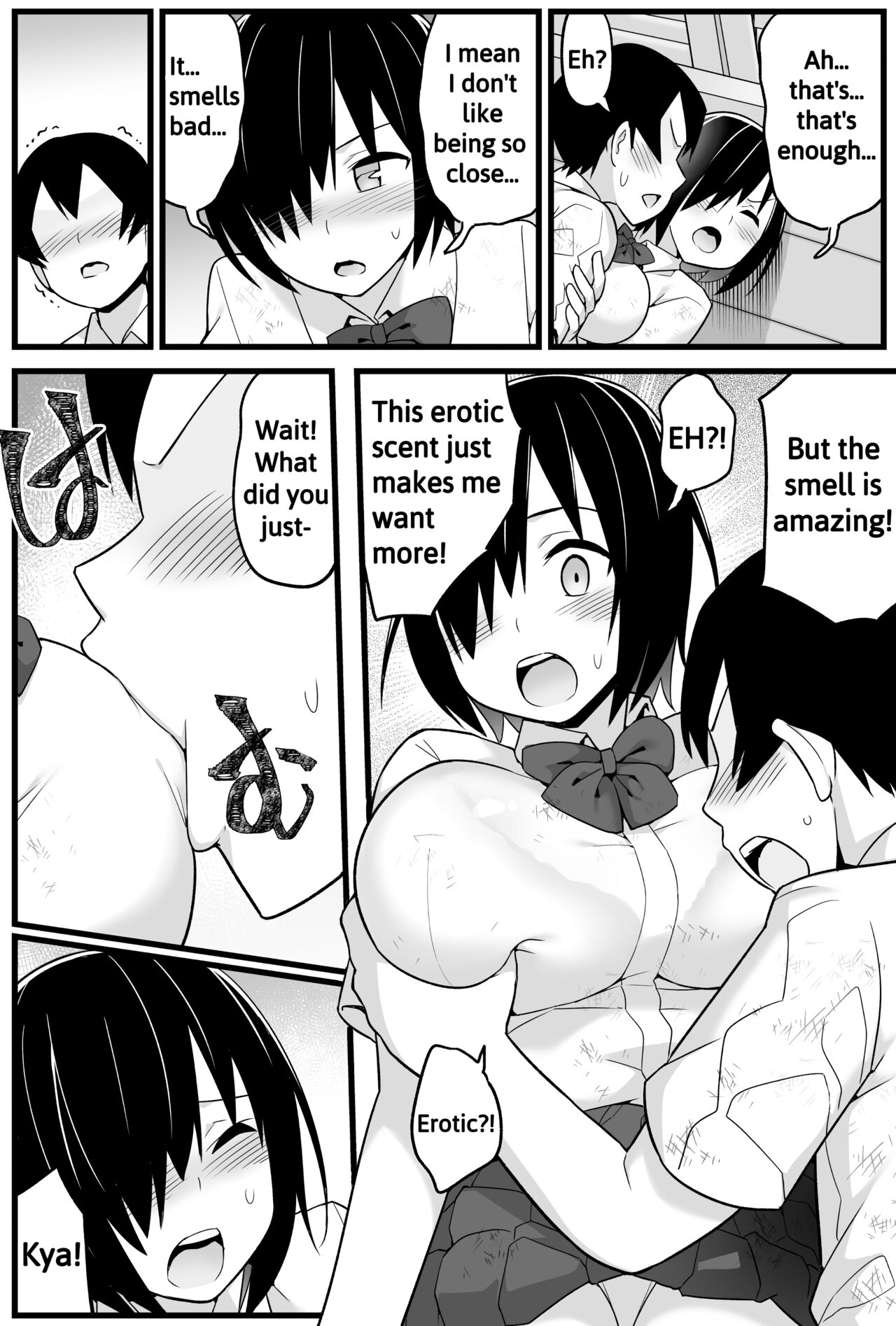Mujintou JK! Choroi yo Yoshimura-san! 1 ~Nukegake Netori Hen~ page 28