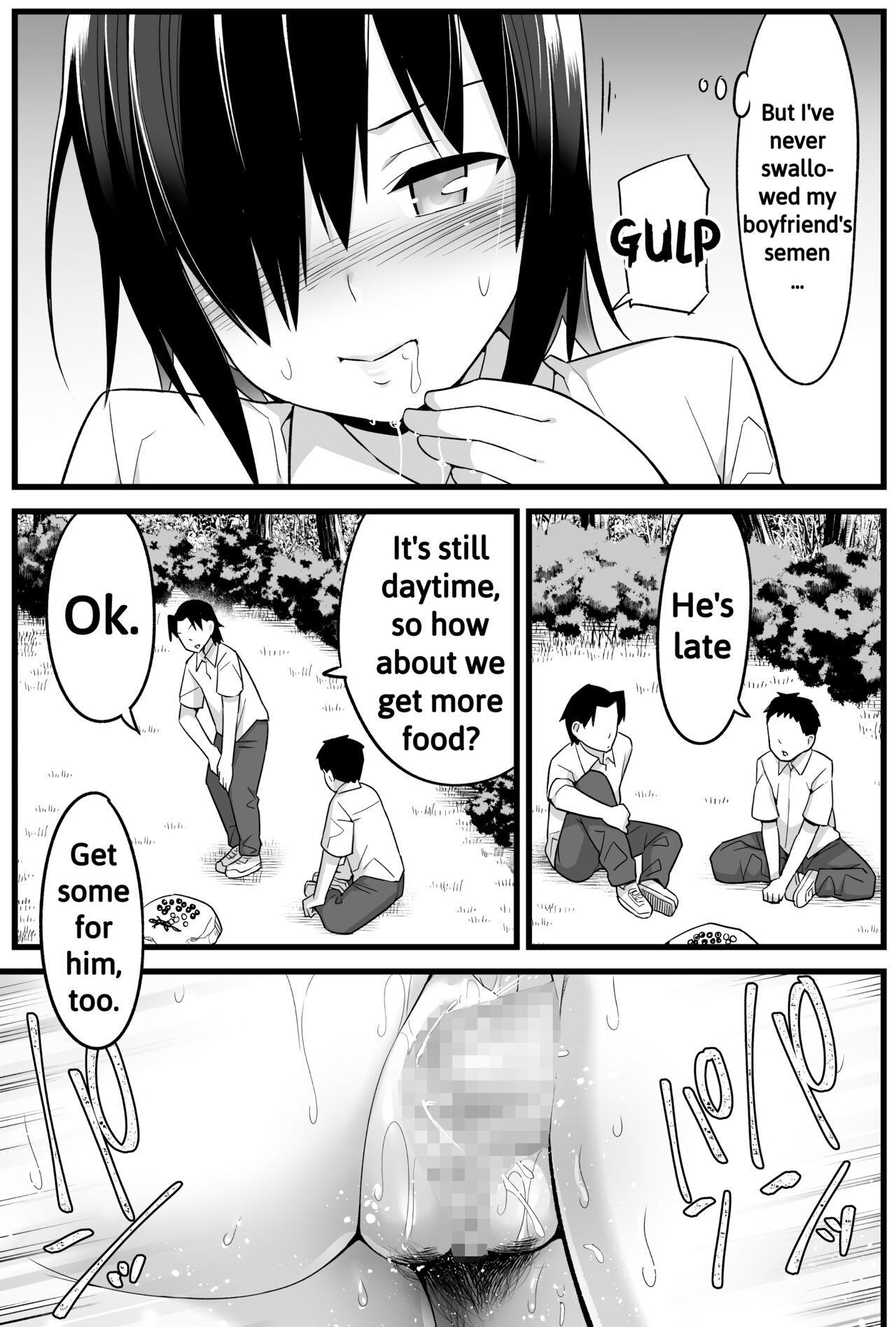 Mujintou JK! Choroi yo Yoshimura-san! 1 ~Nukegake Netori Hen~ page 34