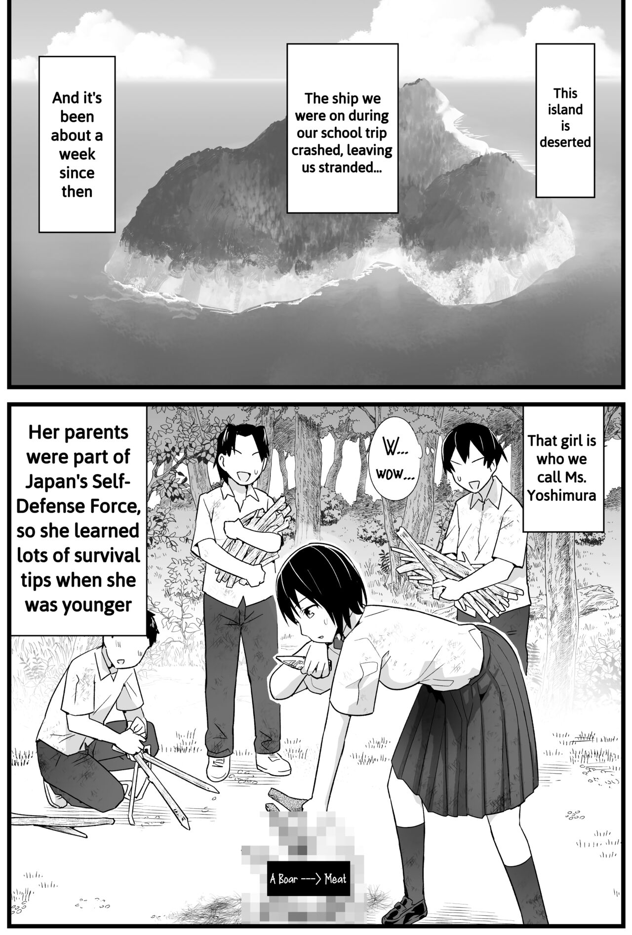 Mujintou JK! Choroi yo Yoshimura-san! 1 ~Nukegake Netori Hen~ page 4