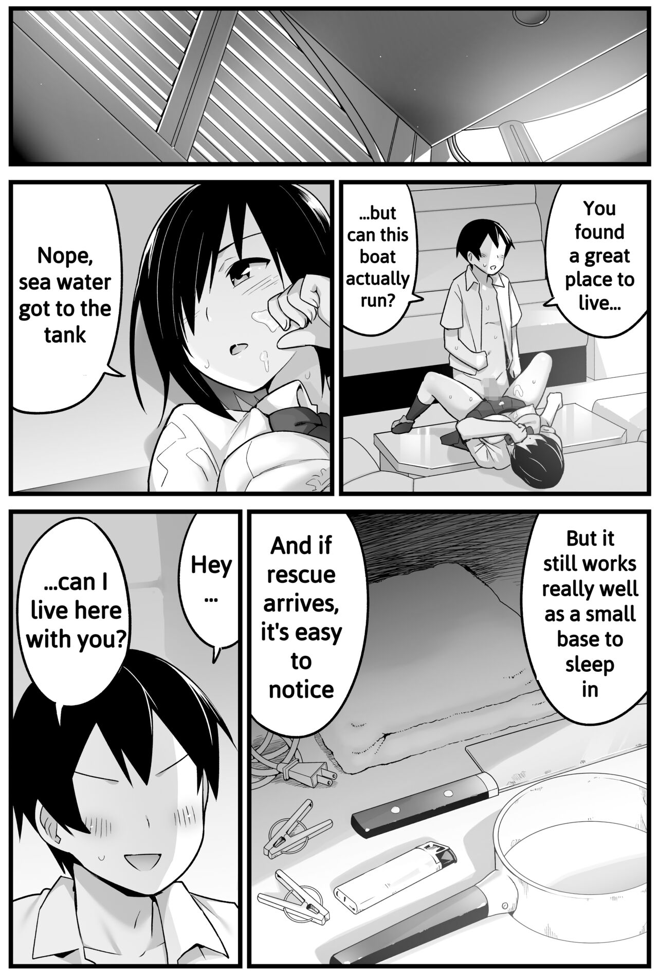 Mujintou JK! Choroi yo Yoshimura-san! 1 ~Nukegake Netori Hen~ page 40
