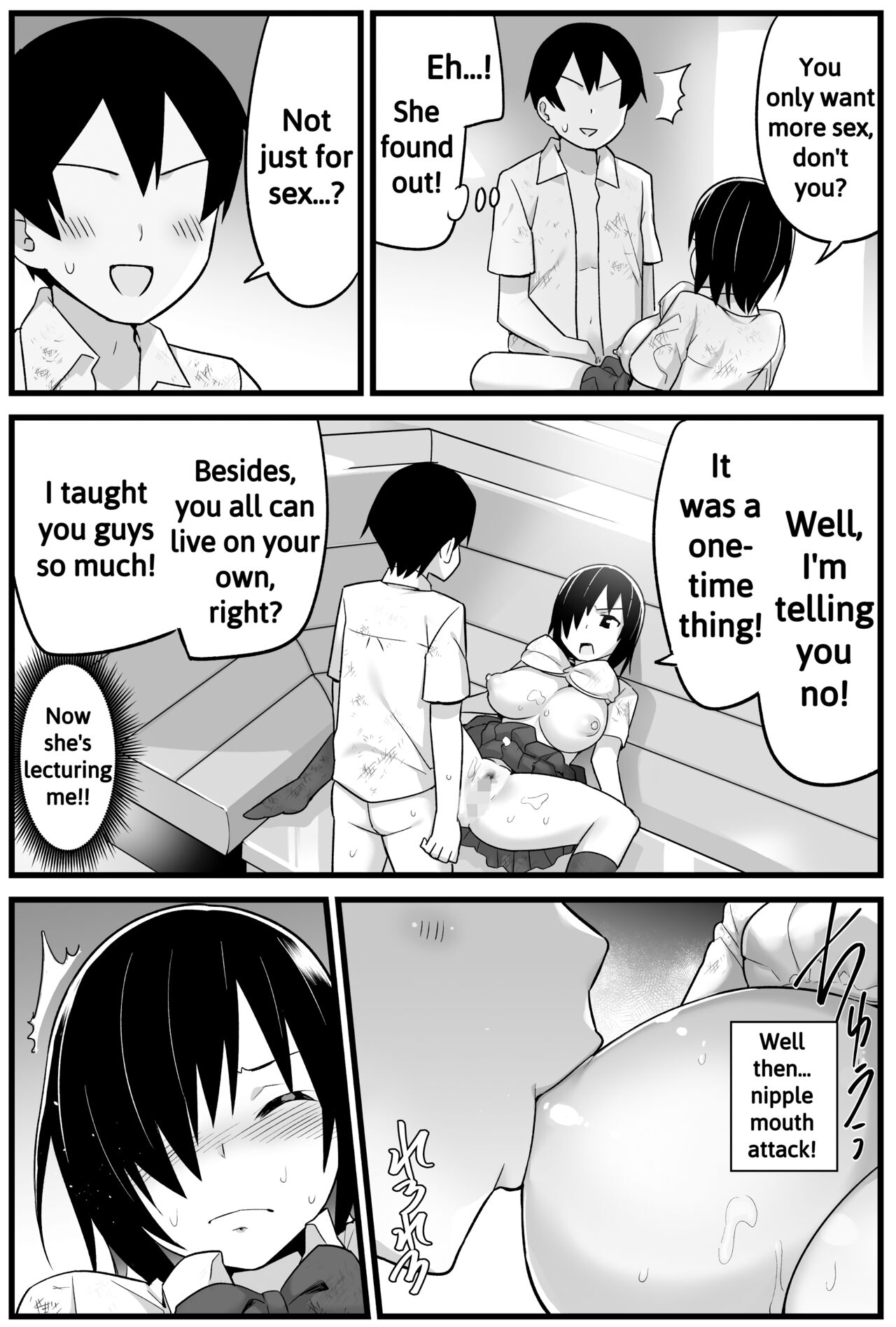Mujintou JK! Choroi yo Yoshimura-san! 1 ~Nukegake Netori Hen~ page 41