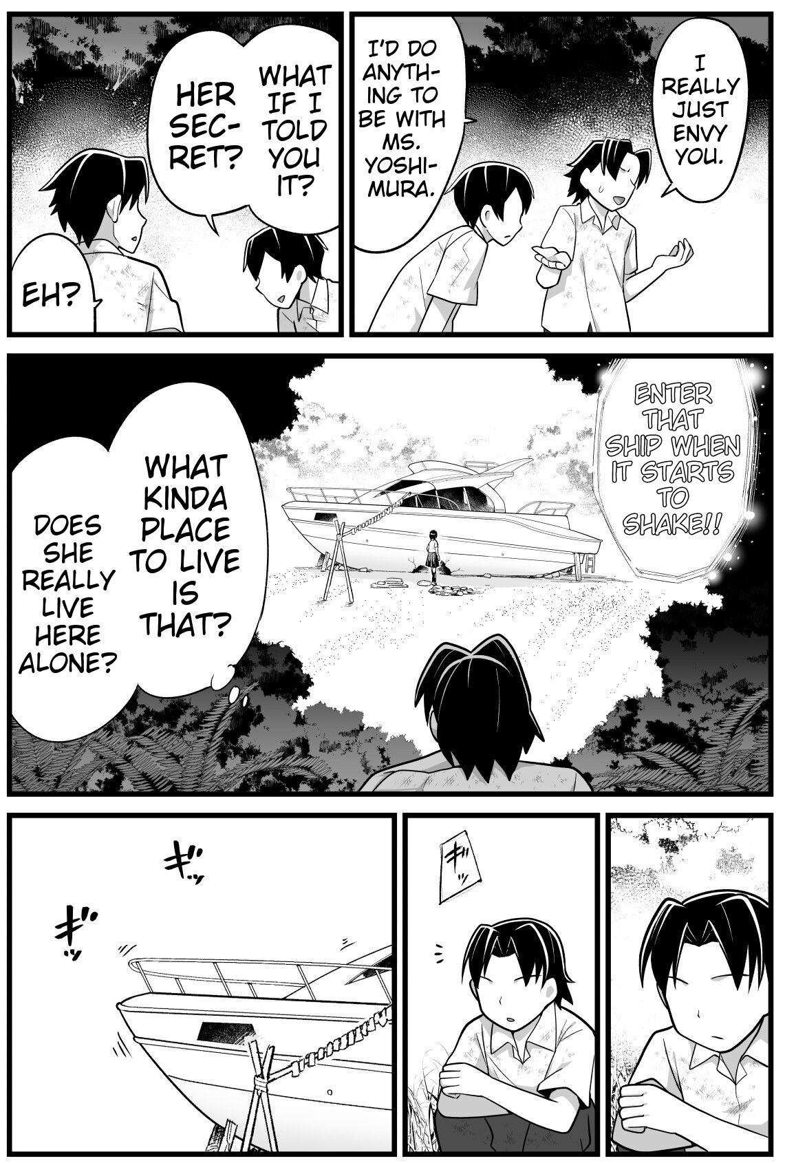 Mujintou JK! Choroi yo Yoshimura-san! Volume. 2 page 12