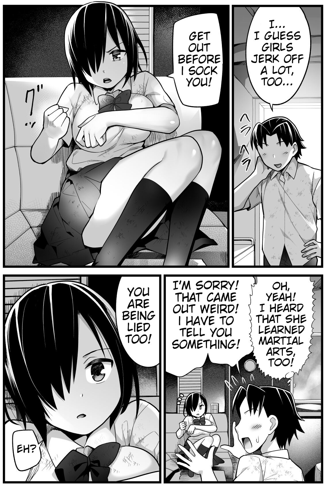 Mujintou JK! Choroi yo Yoshimura-san! Volume. 2 page 14