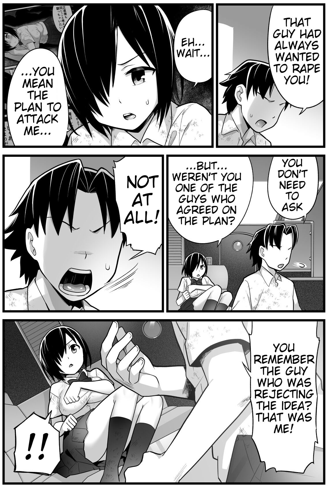 Mujintou JK! Choroi yo Yoshimura-san! Volume. 2 page 15